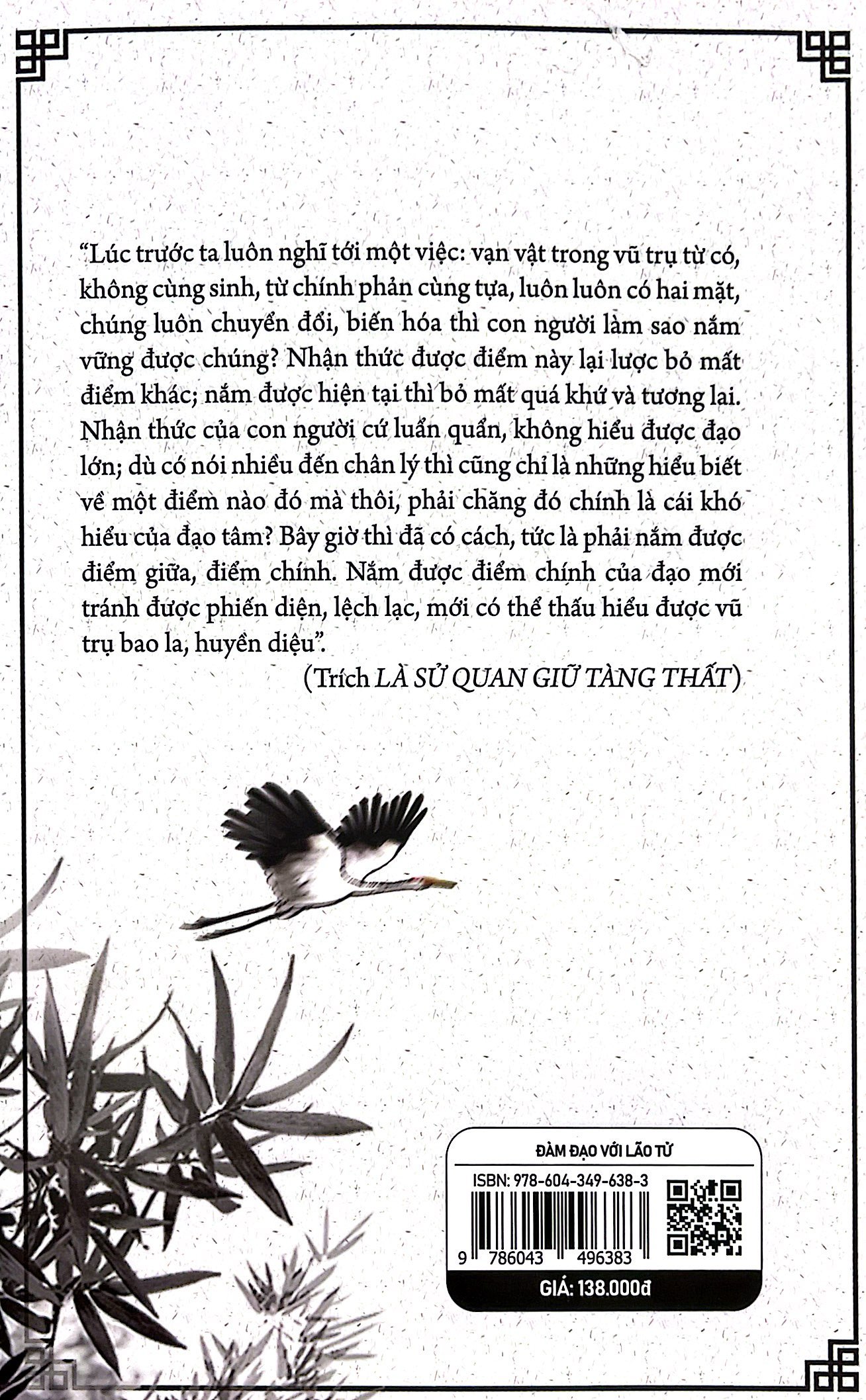 đàm đạo với lão tử - Ảnh 9