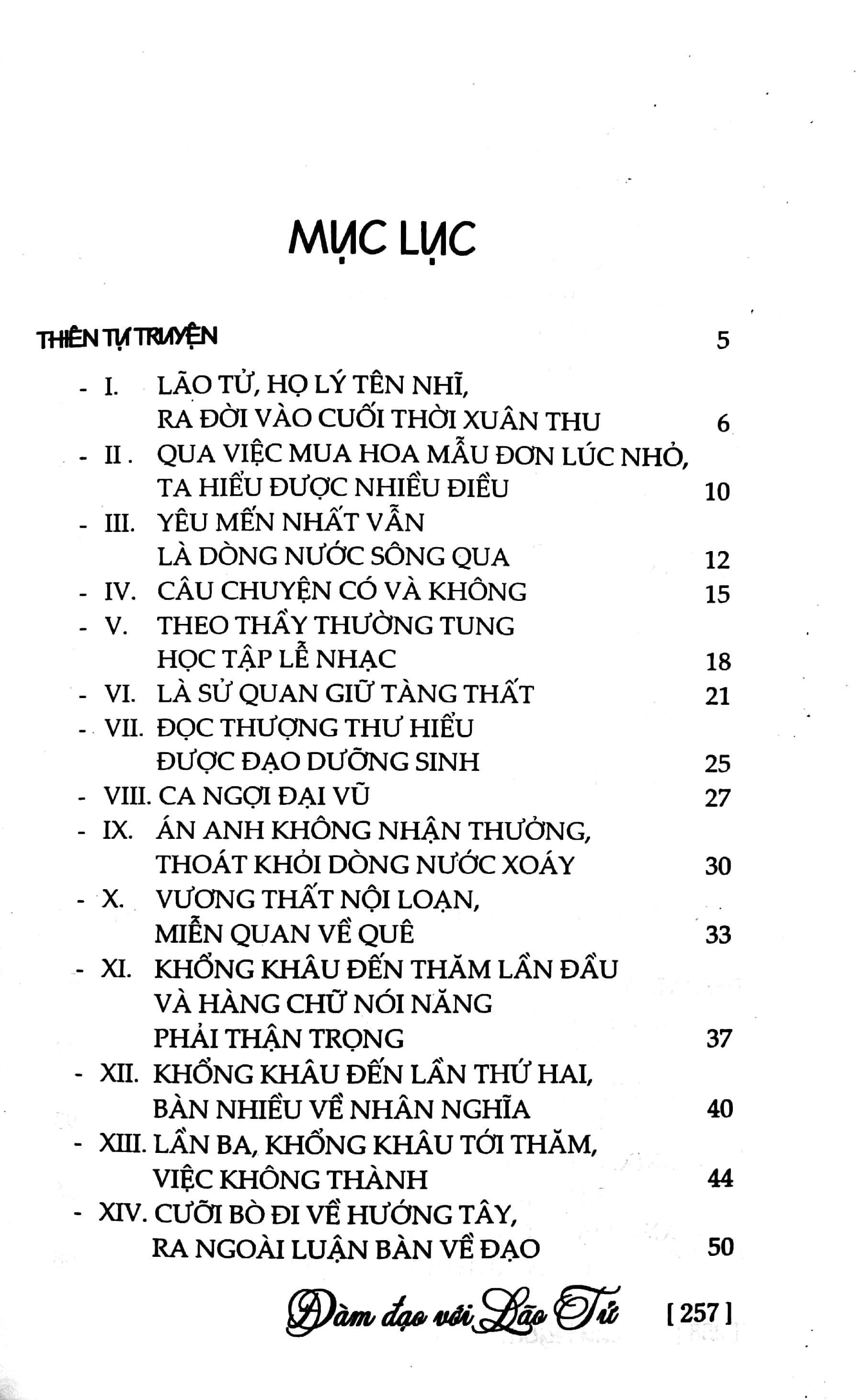 đàm đạo với lão tử (tái bản 2022) - Ảnh 3