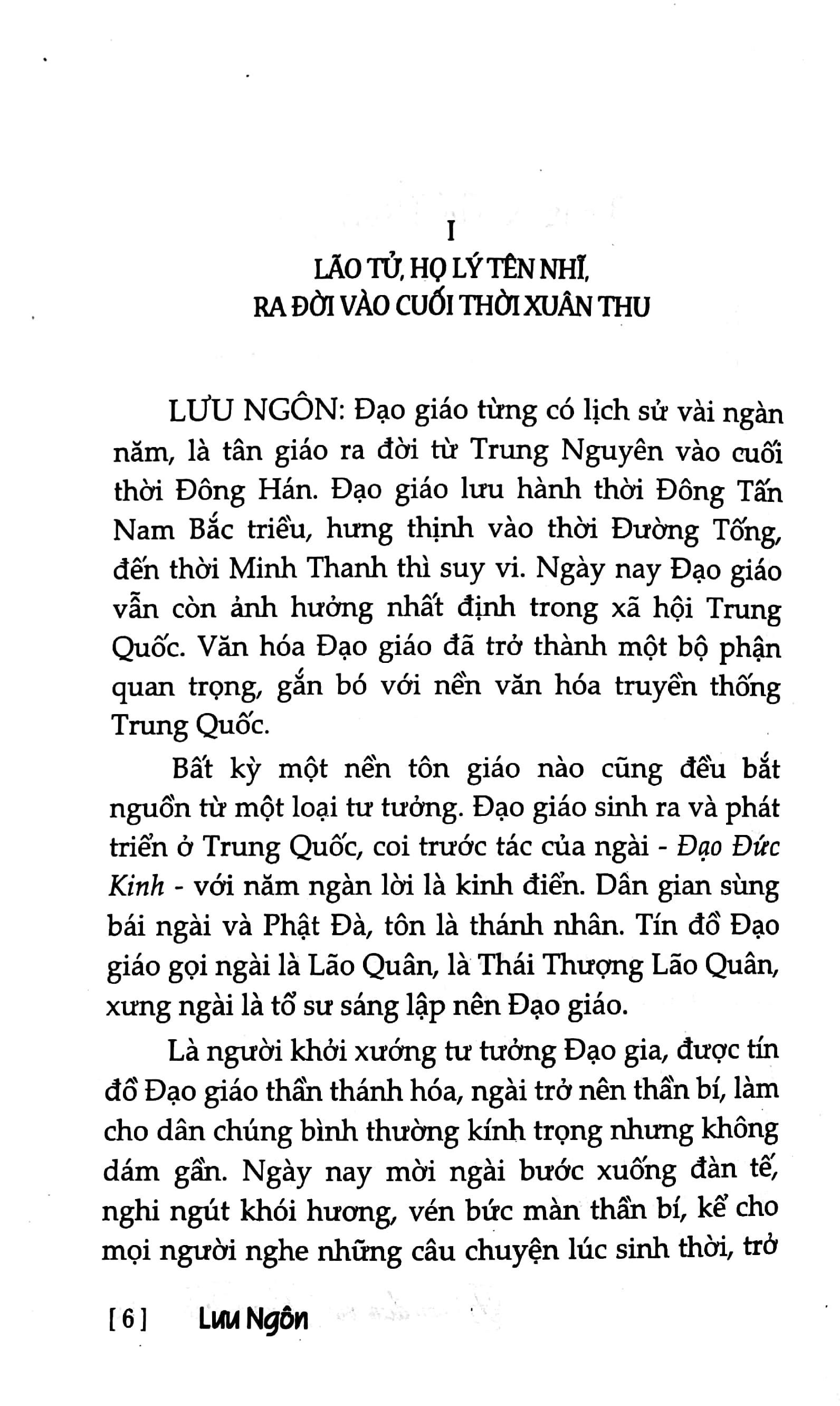 đàm đạo với lão tử (tái bản 2022) - Ảnh 5