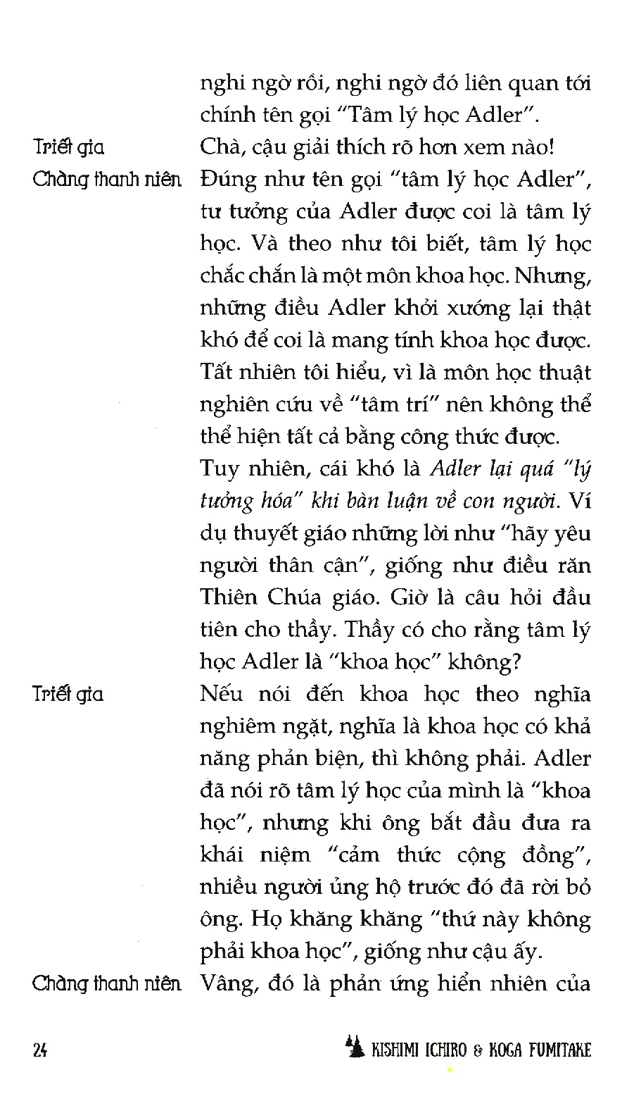dám hạnh phúc - Ảnh 6