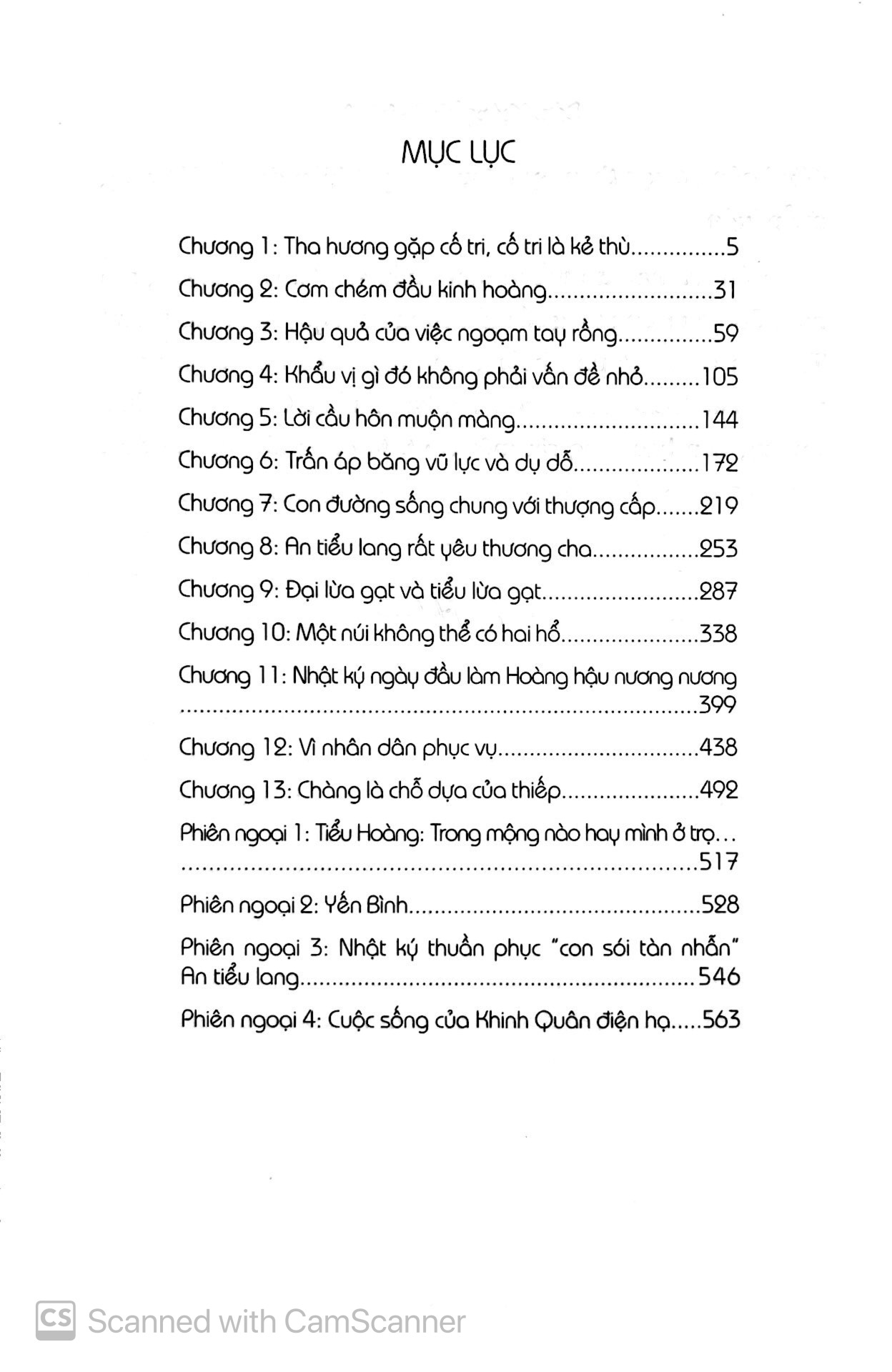 dám kháng chỉ? chém! (tái bản 2018) - Ảnh 3