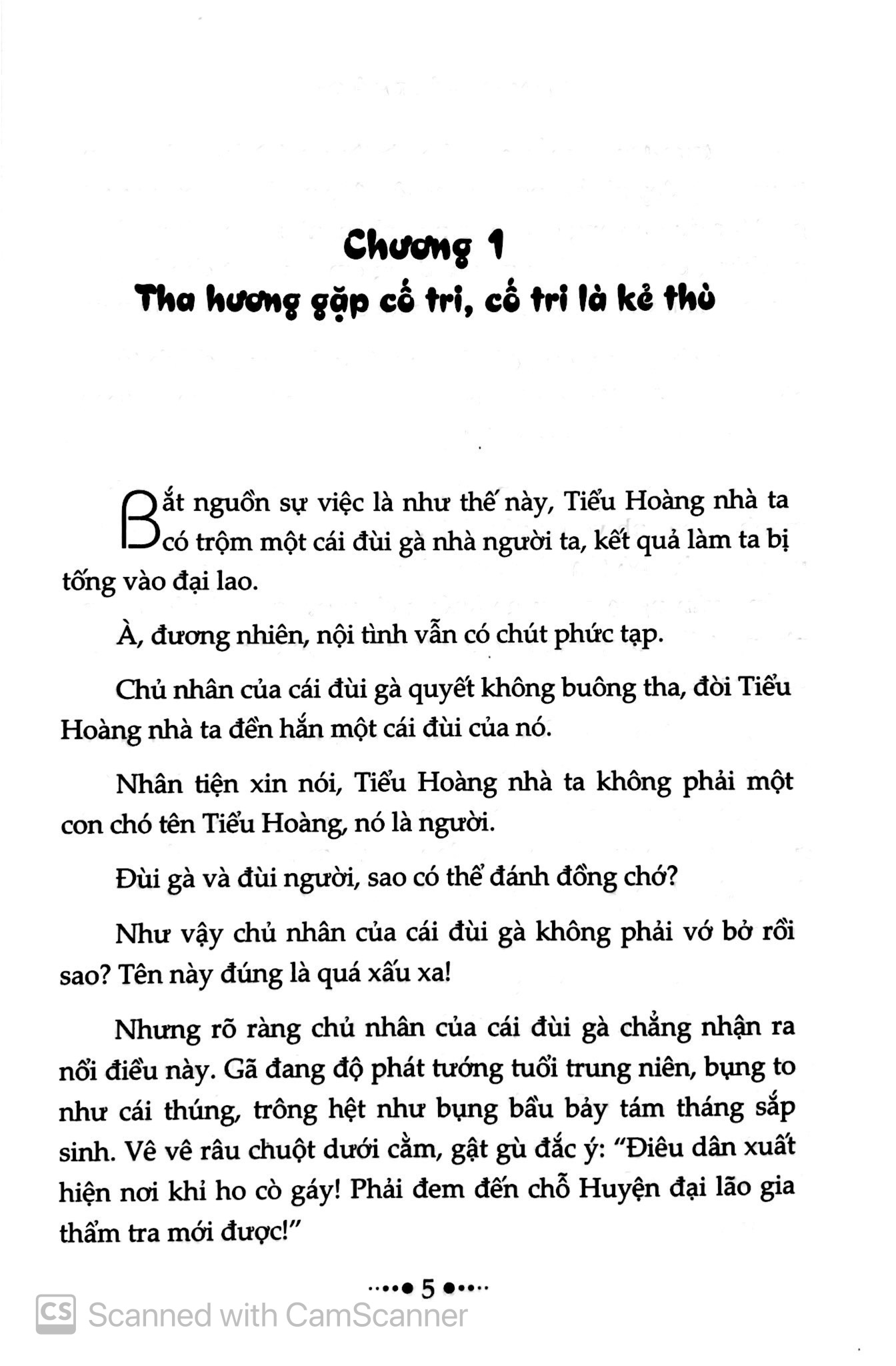 dám kháng chỉ? chém! (tái bản 2018) - Ảnh 4