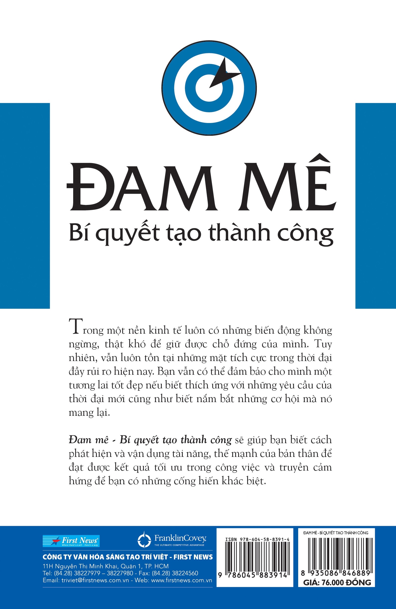 đam mê - bí quyết tạo thành công (tái bản 2019) - Ảnh 2