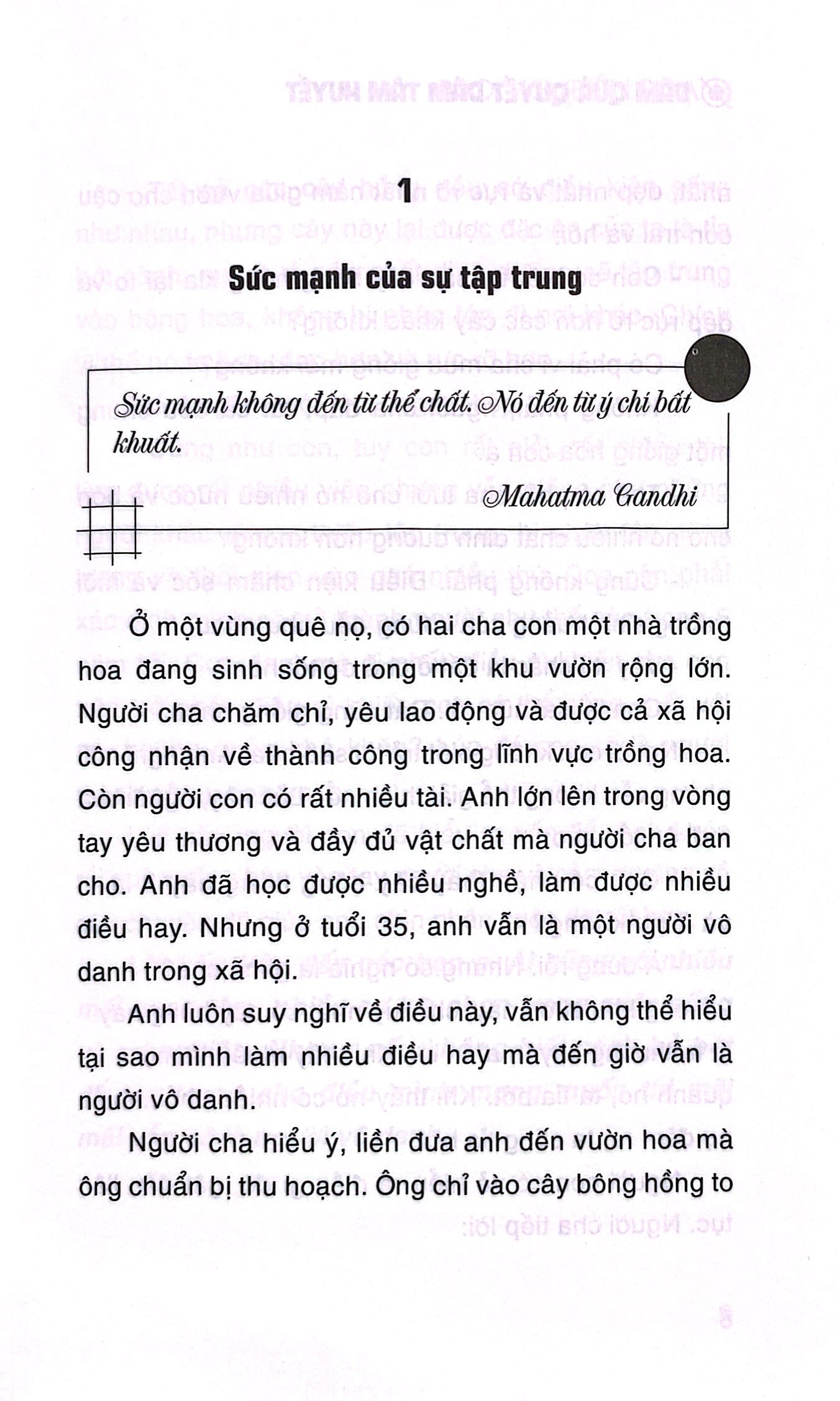 dám quả quyết dám tâm huyết - Ảnh 3