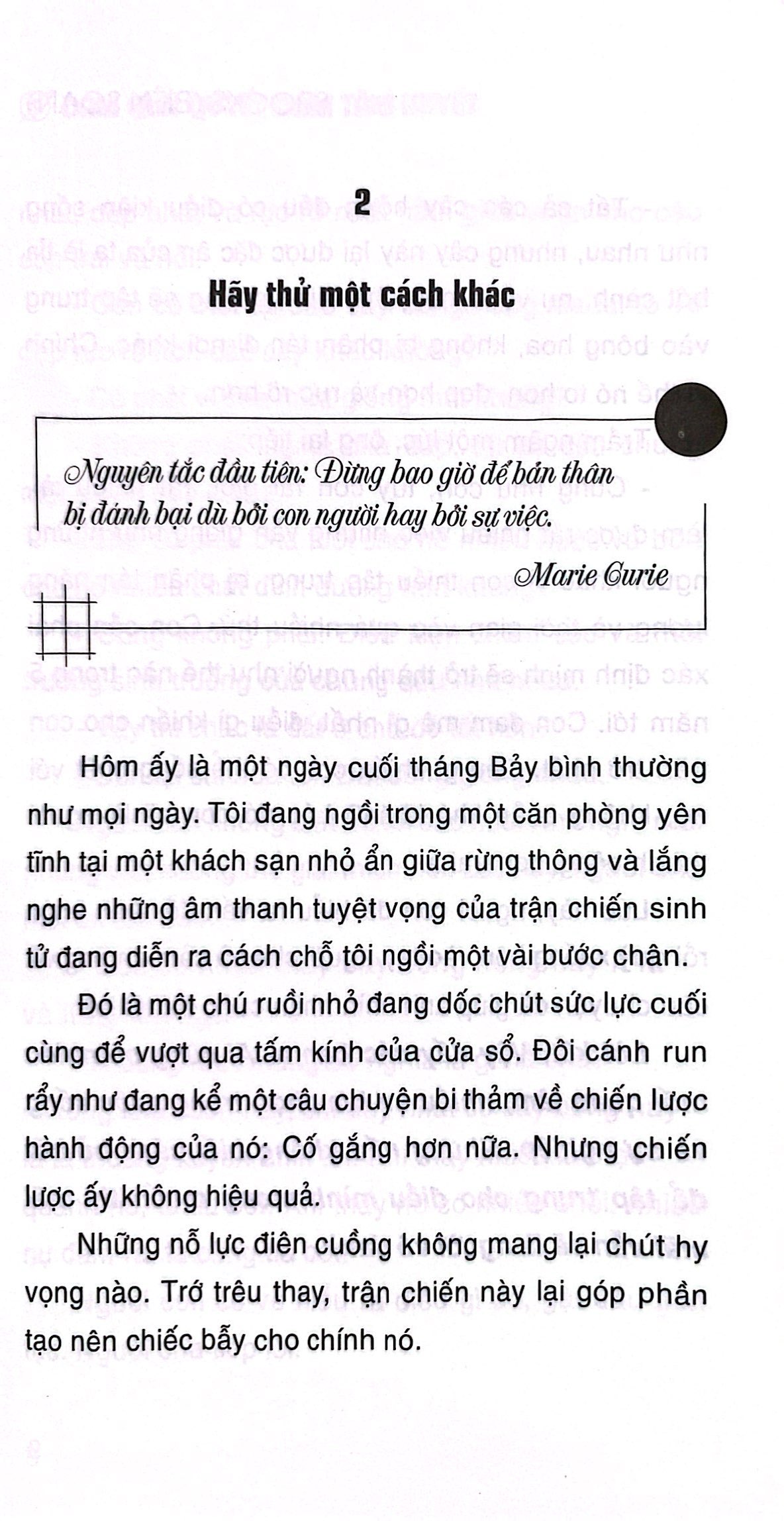 dám quả quyết dám tâm huyết - Ảnh 6