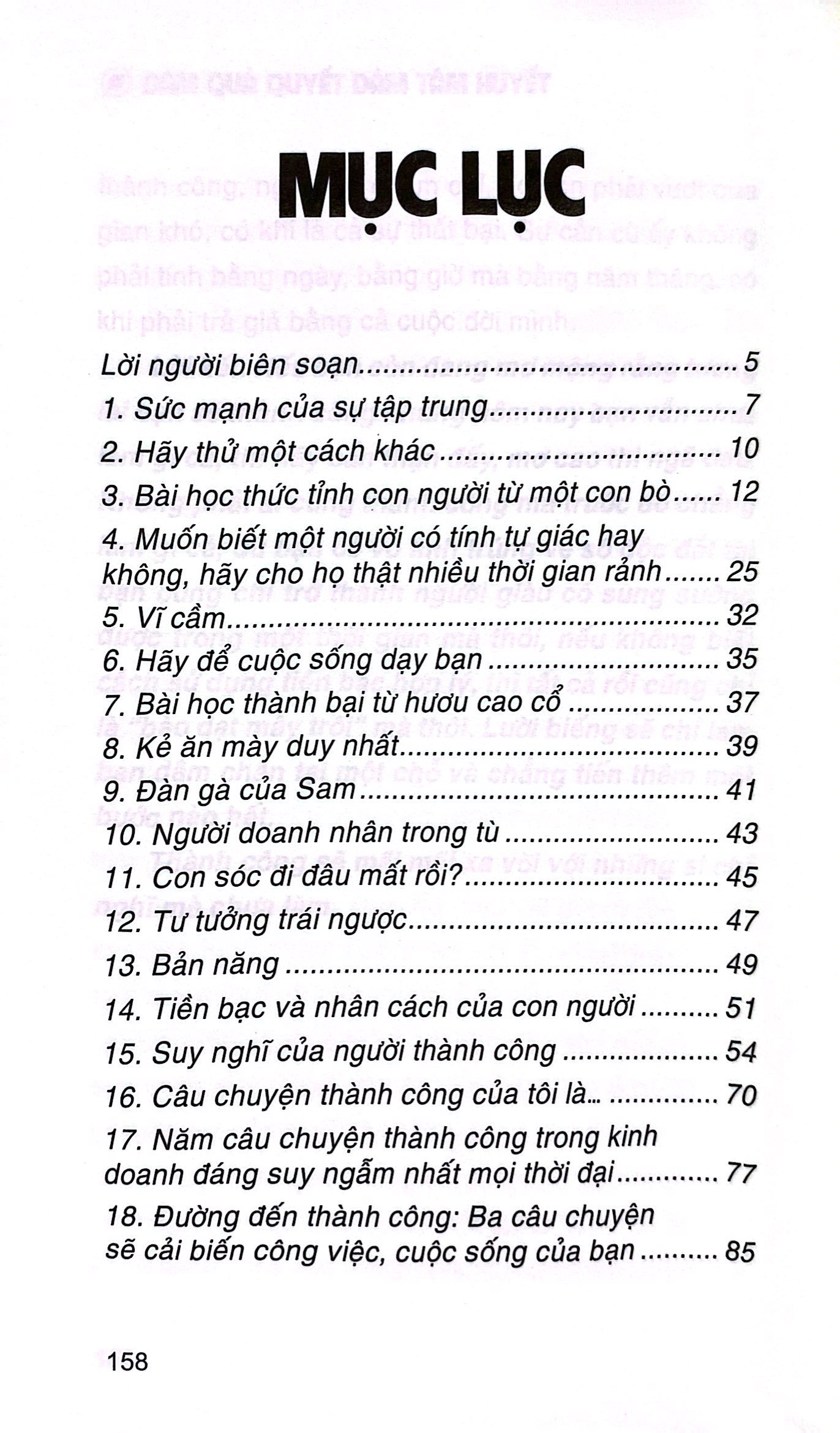dám quả quyết dám tâm huyết - Ảnh 7