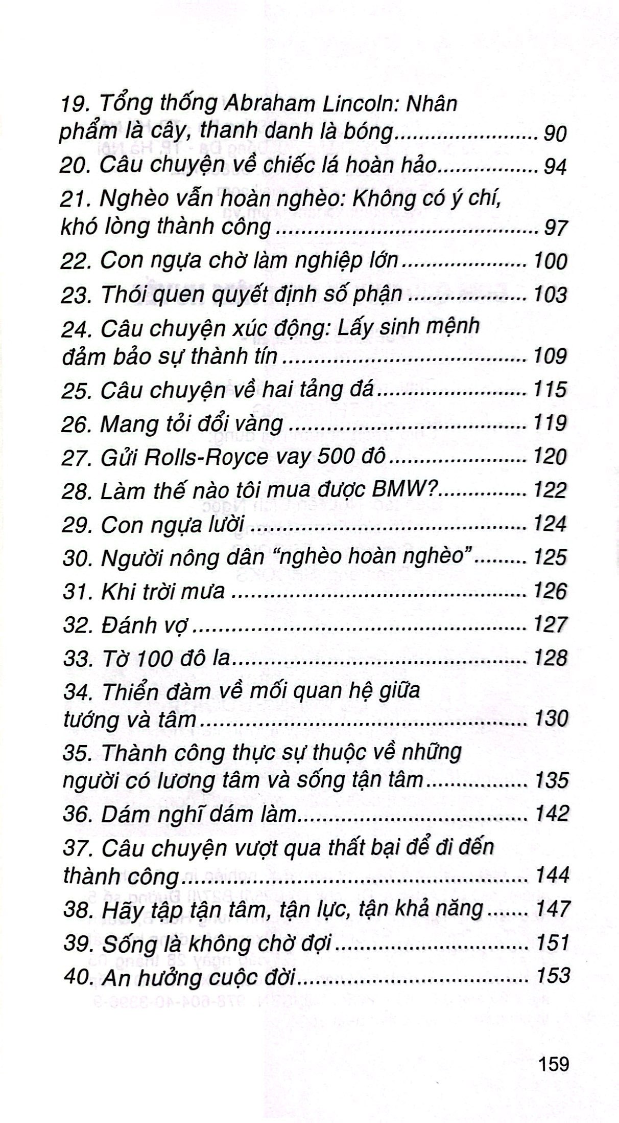 dám quả quyết dám tâm huyết - Ảnh 8