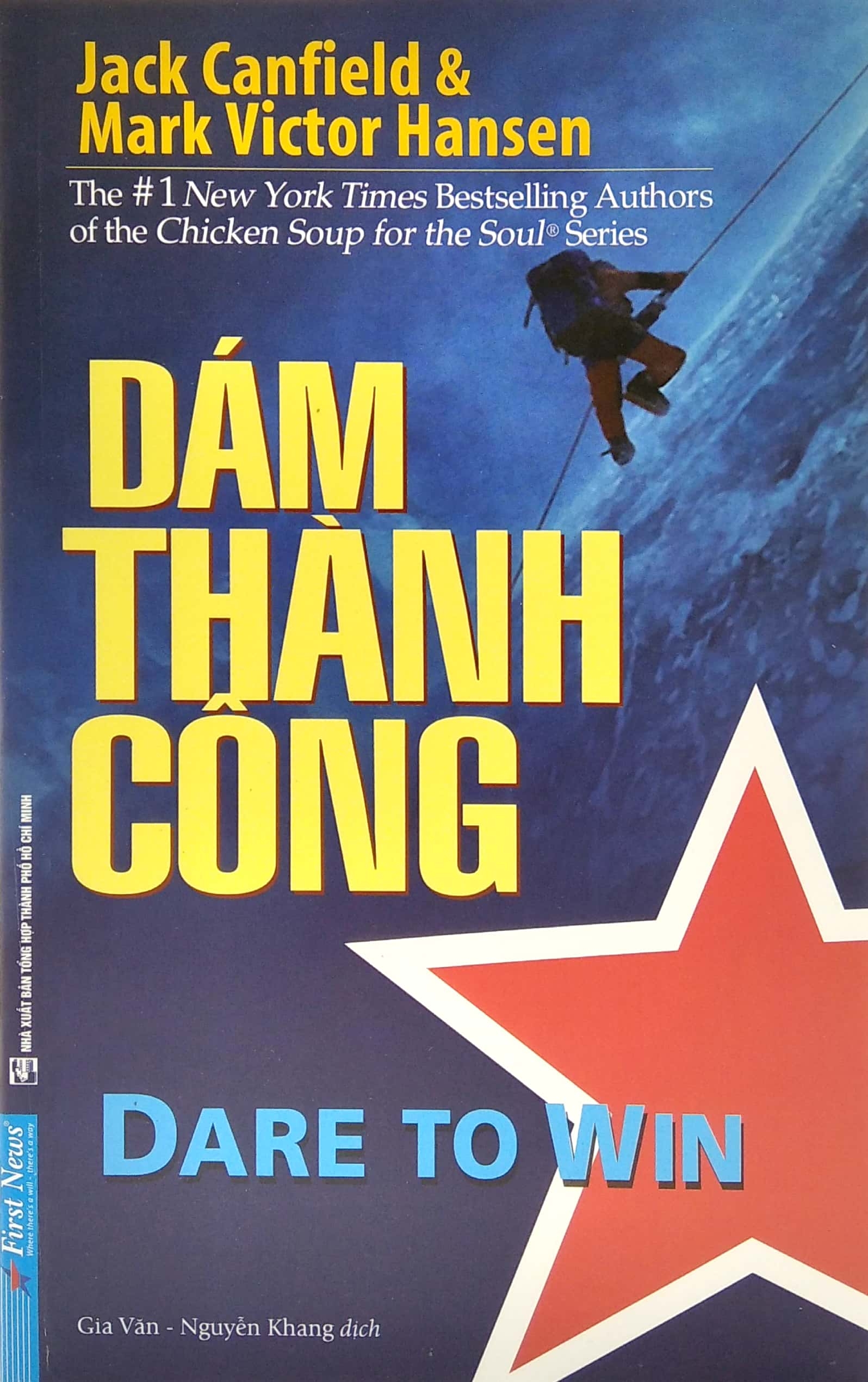 dám thành công - dare to win! - Ảnh 2
