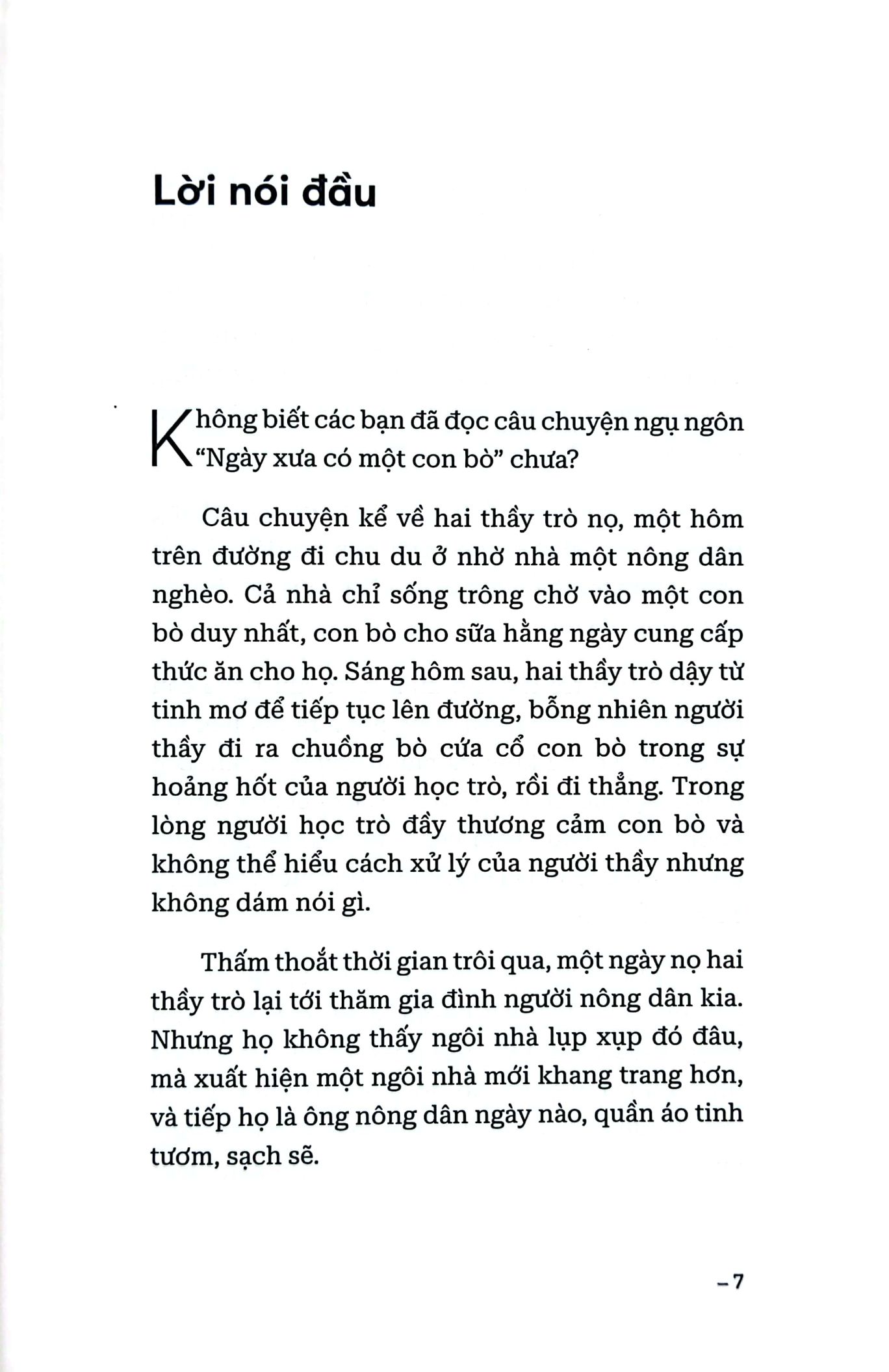 dám thất bại - Ảnh 5