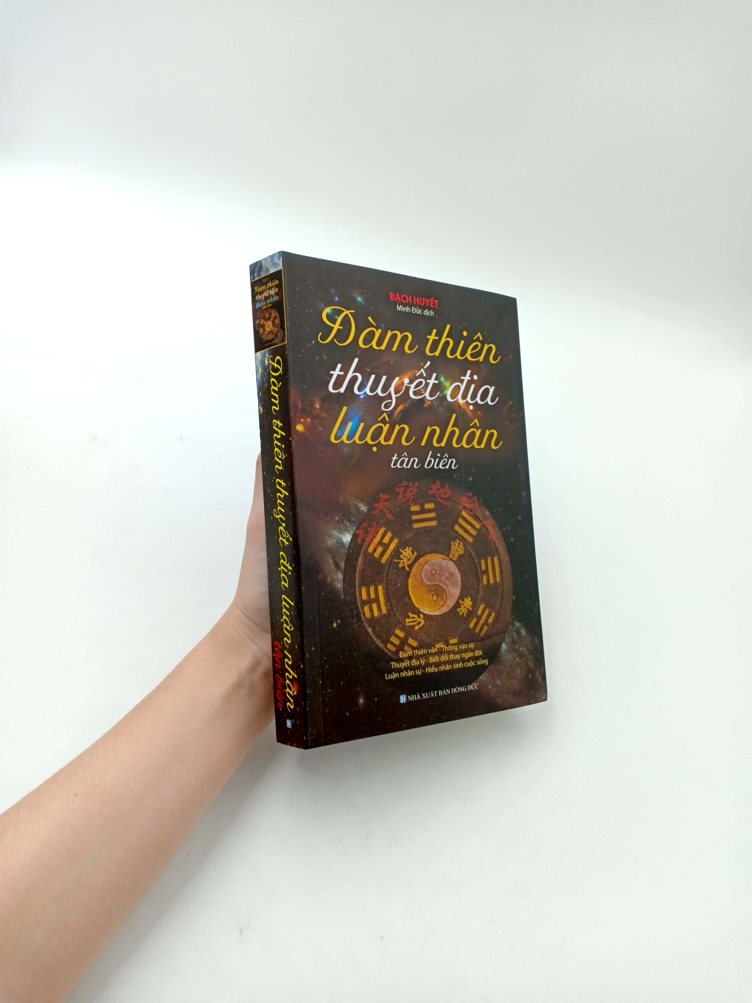 đàm thiên thuyết địa luận nhân - Ảnh 11