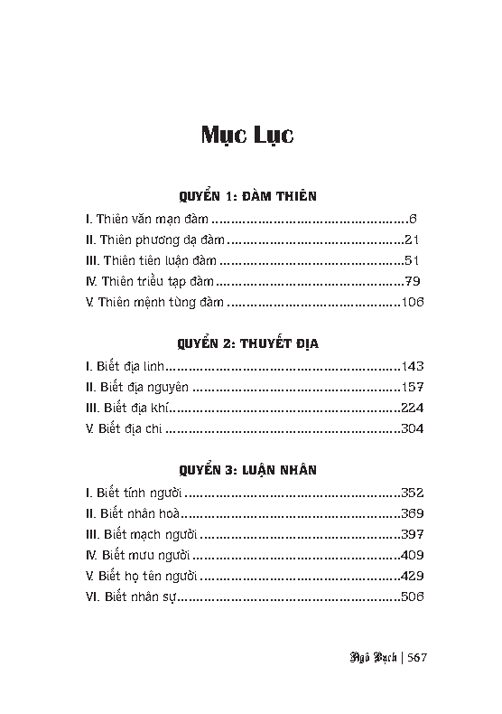 đàm thiên thuyết địa luận nhân - Ảnh 3
