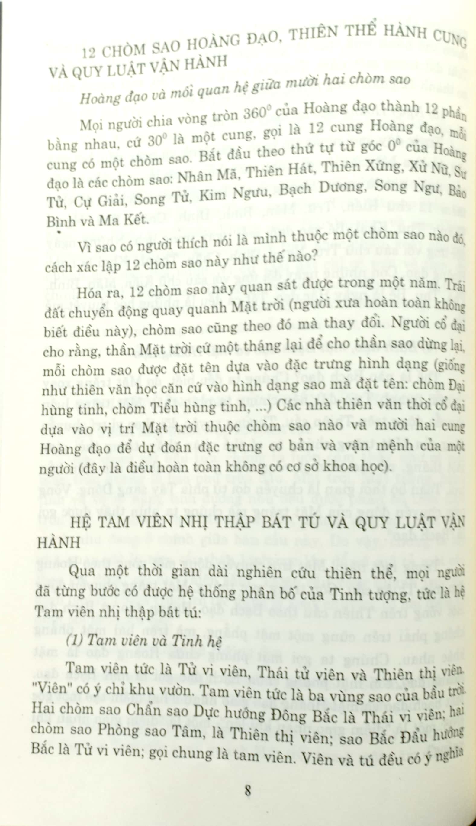 đàm thiên thuyết địa luận nhân - Ảnh 8