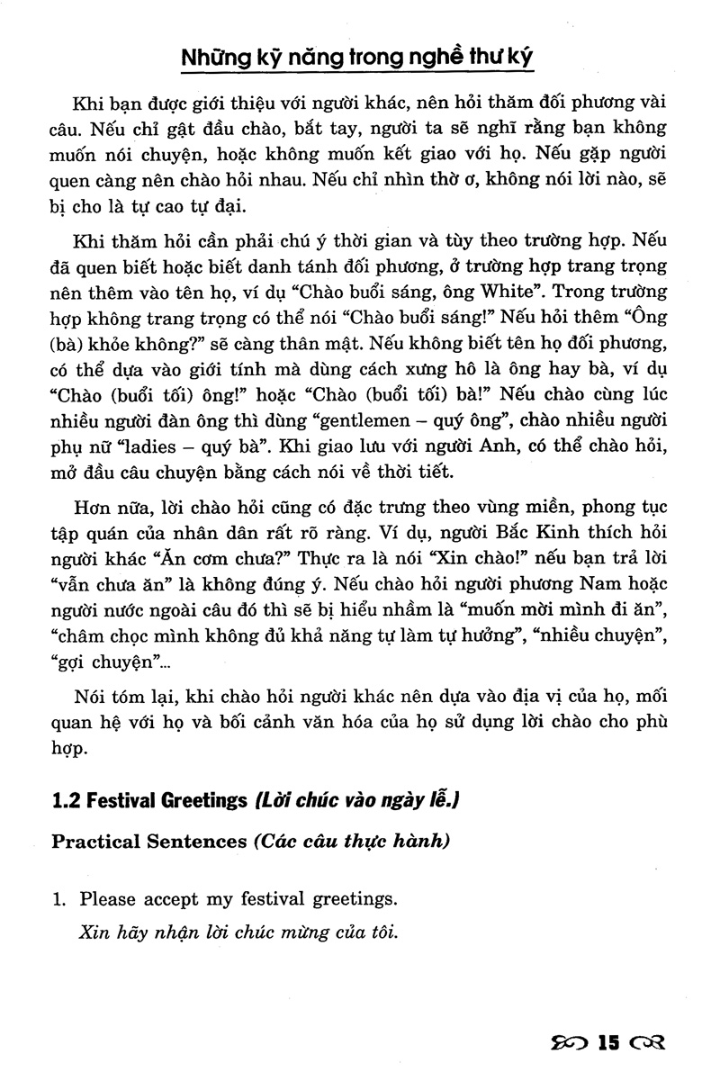 đàm thoại tiếng anh dành cho thư kí & trợ lý giám đốc (kèm cd) - Ảnh 15