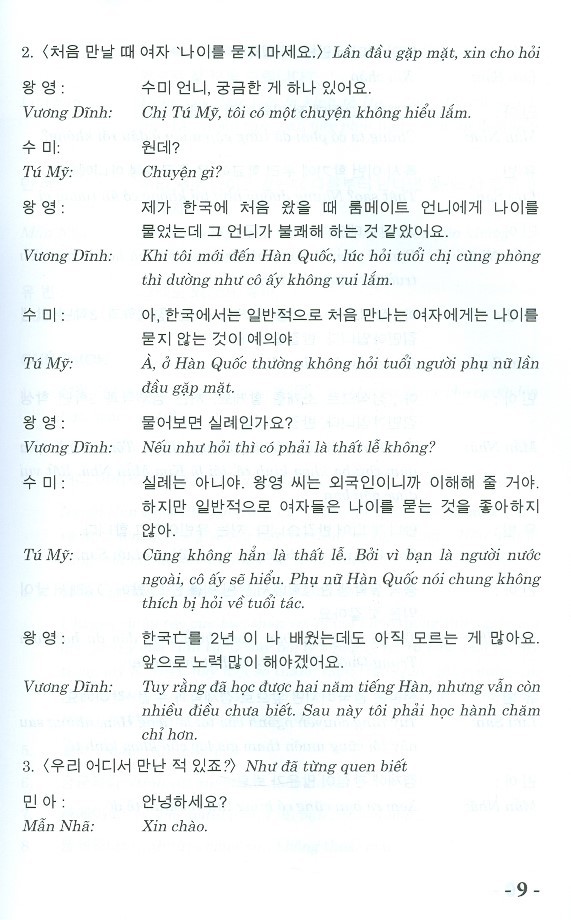 đàm thoại tiếng hàn trong tình huống thực tế - Ảnh 5