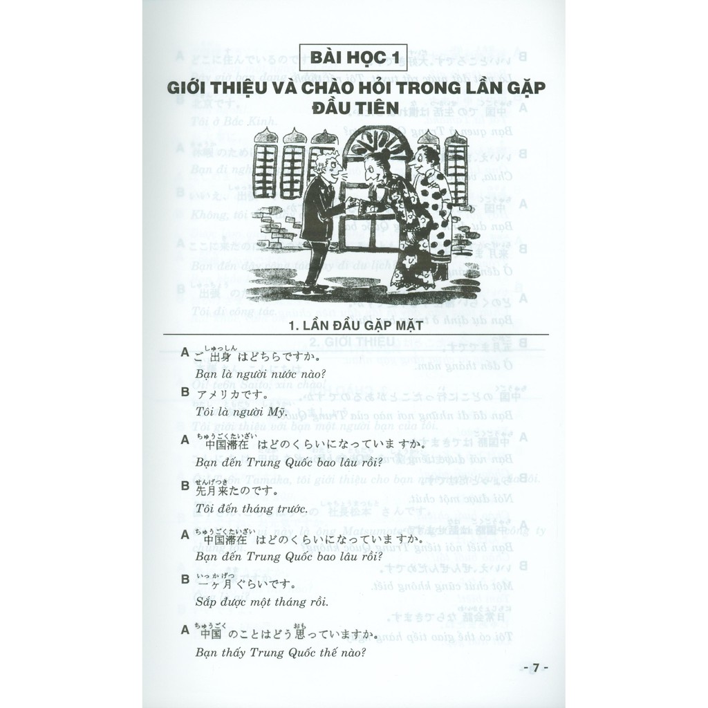 đàm thoại tiếng nhật theo tình huống thật tế - Ảnh 4