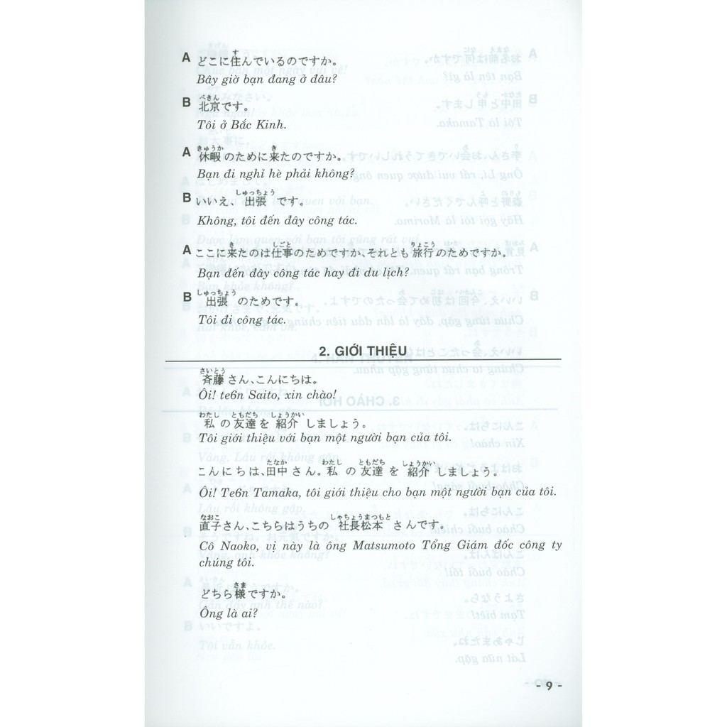 đàm thoại tiếng nhật theo tình huống thật tế - Ảnh 6