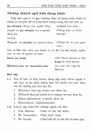 đàm thoại tiếng nhật trong 7 ngày - dễ dàng và nhanh chóng (kèm cd) - Ảnh 12