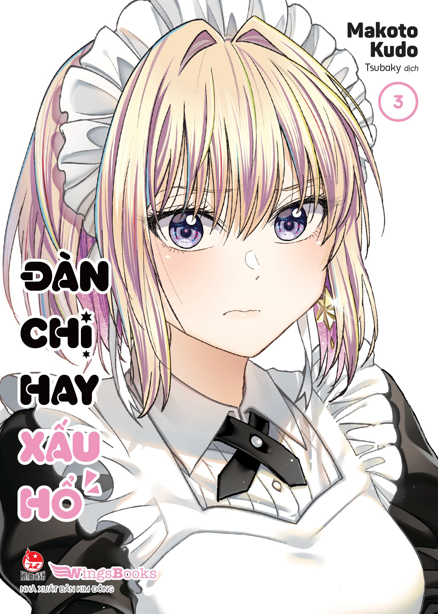 đàn chị hay xấu hổ - tập 3 - tặng kèm bookmark bế hình - Ảnh 3