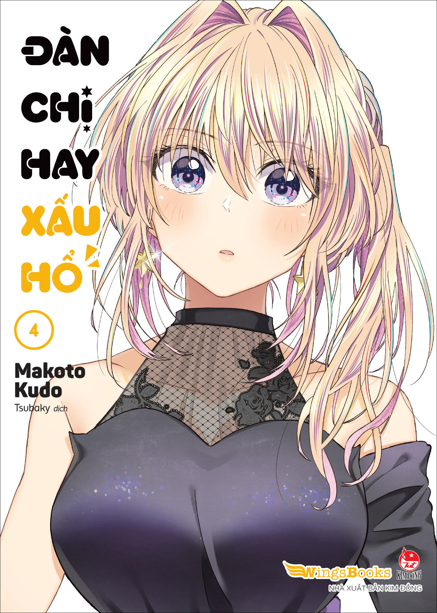 đàn chị hay xấu hổ - tập 4 - tặng kèm photostrip - Ảnh 3