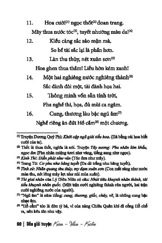 dẫn giải truyện kim vân kiều - Ảnh 10