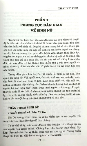 dân gian sinh tử toàn thư - Ảnh 4