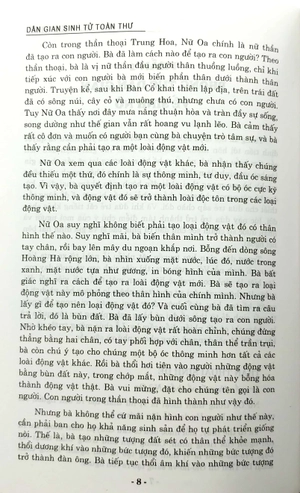 dân gian sinh tử toàn thư - Ảnh 5