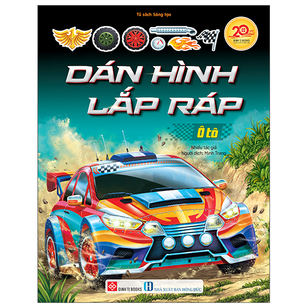 Dán Hình Lắp Ráp - Siêu Xe - Ảnh 4