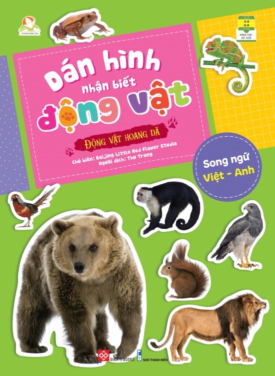 dán hình nhận biết động vật - động vật hoang dã (song ngữ việt-anh) - Ảnh 2