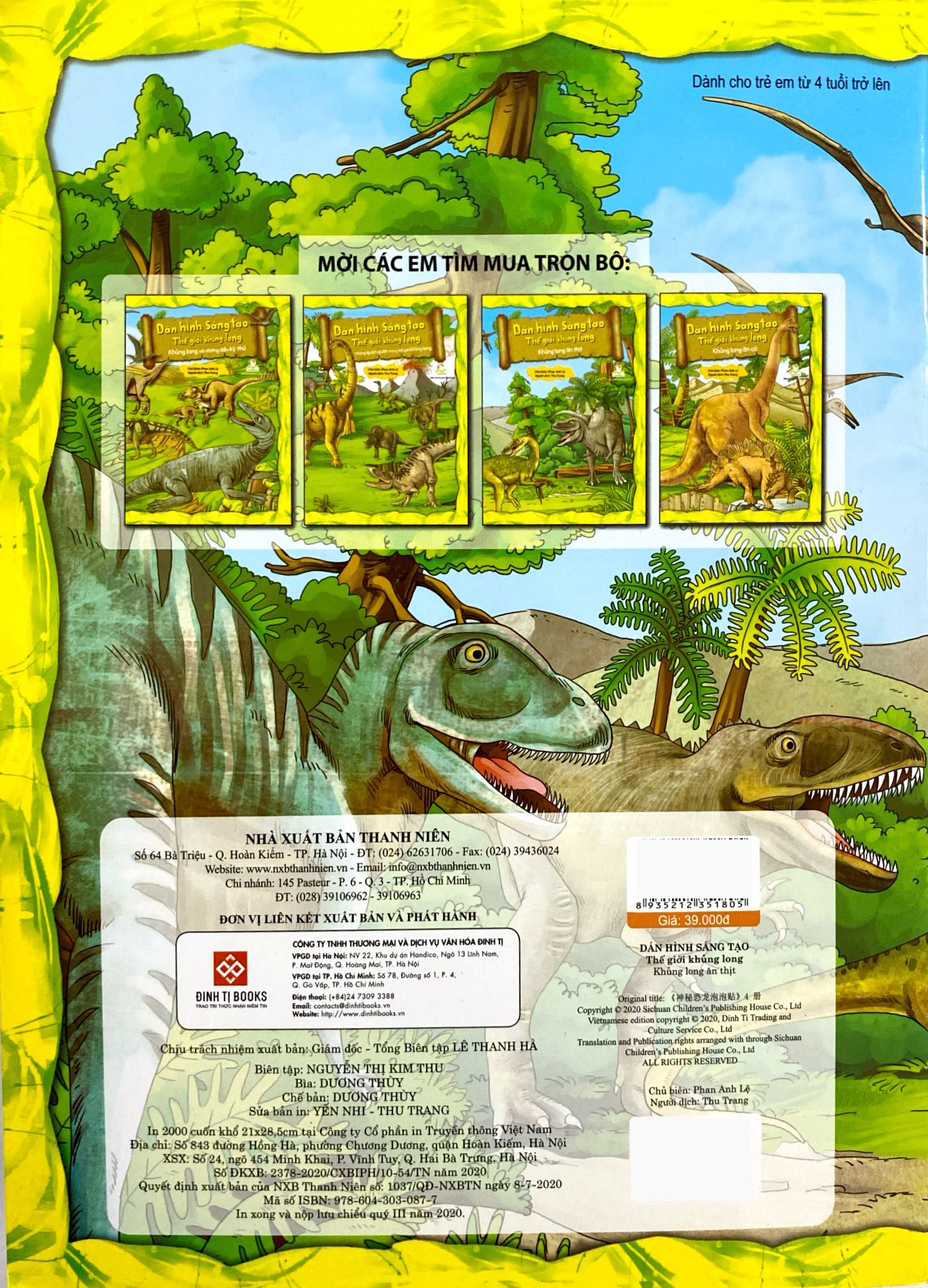 dán hình sáng tạo - thế giới khủng long - khủng long ăn thịt - Ảnh 6