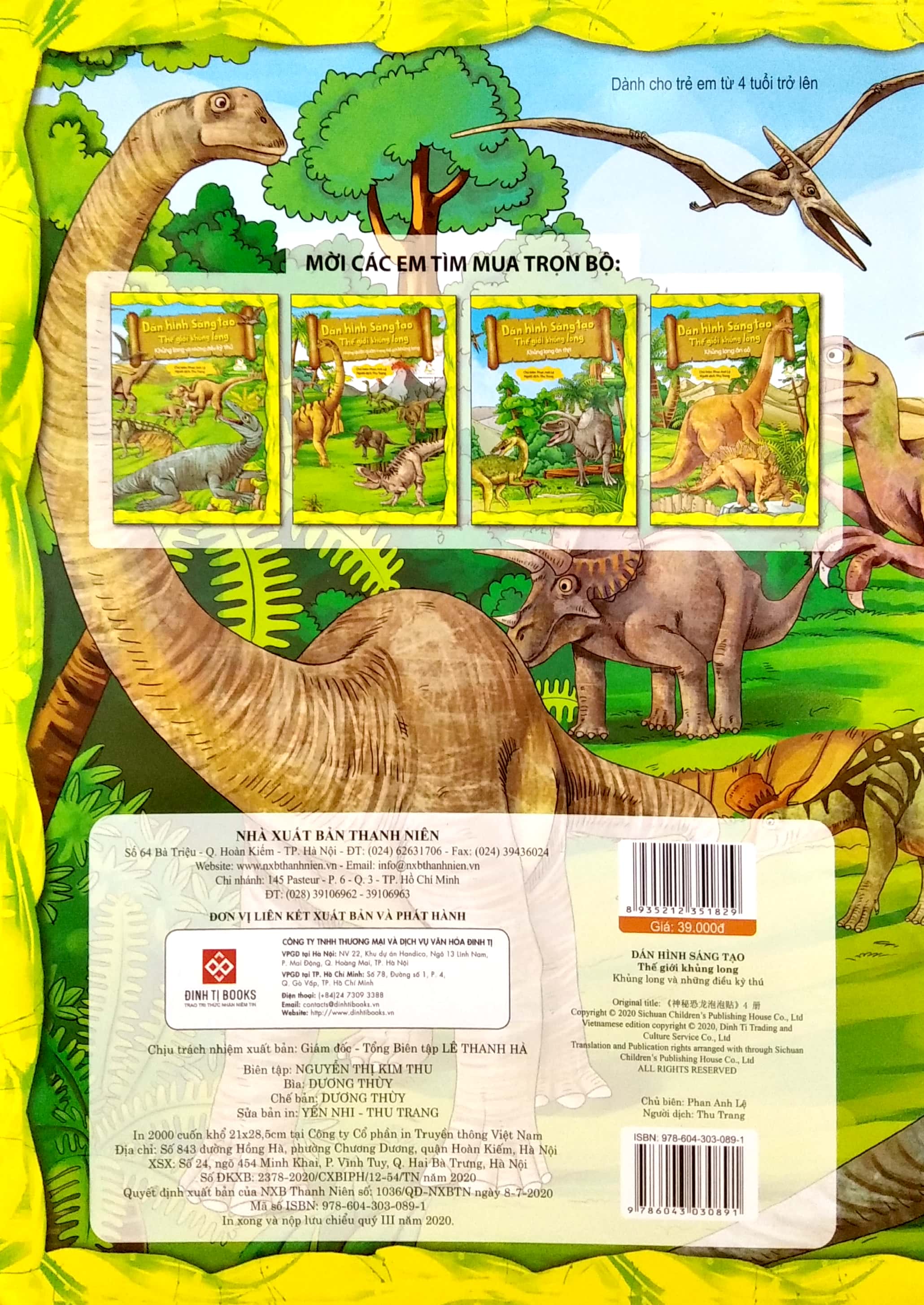 dán hình sáng tạo - thế giới khủng long - khủng long và những điều kỳ thú - Ảnh 6