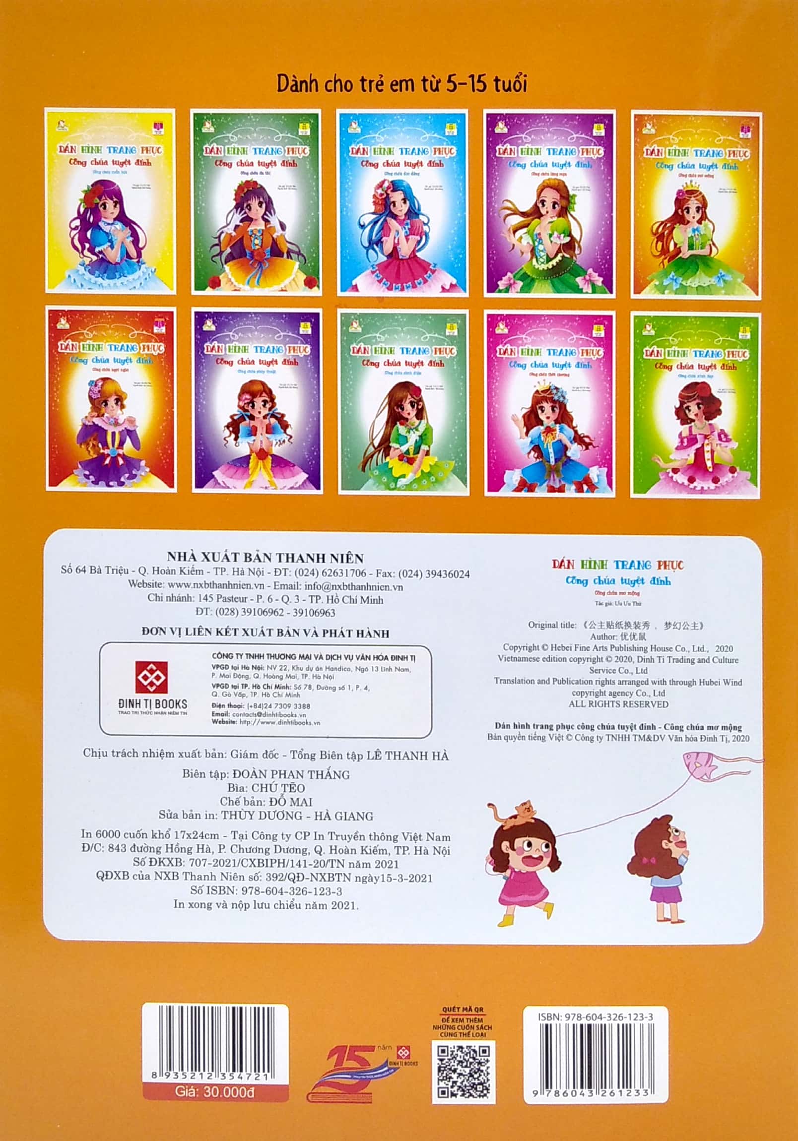 dán hình trang phục công chúa tuyệt đỉnh - công chúa mơ mộng - Ảnh 6