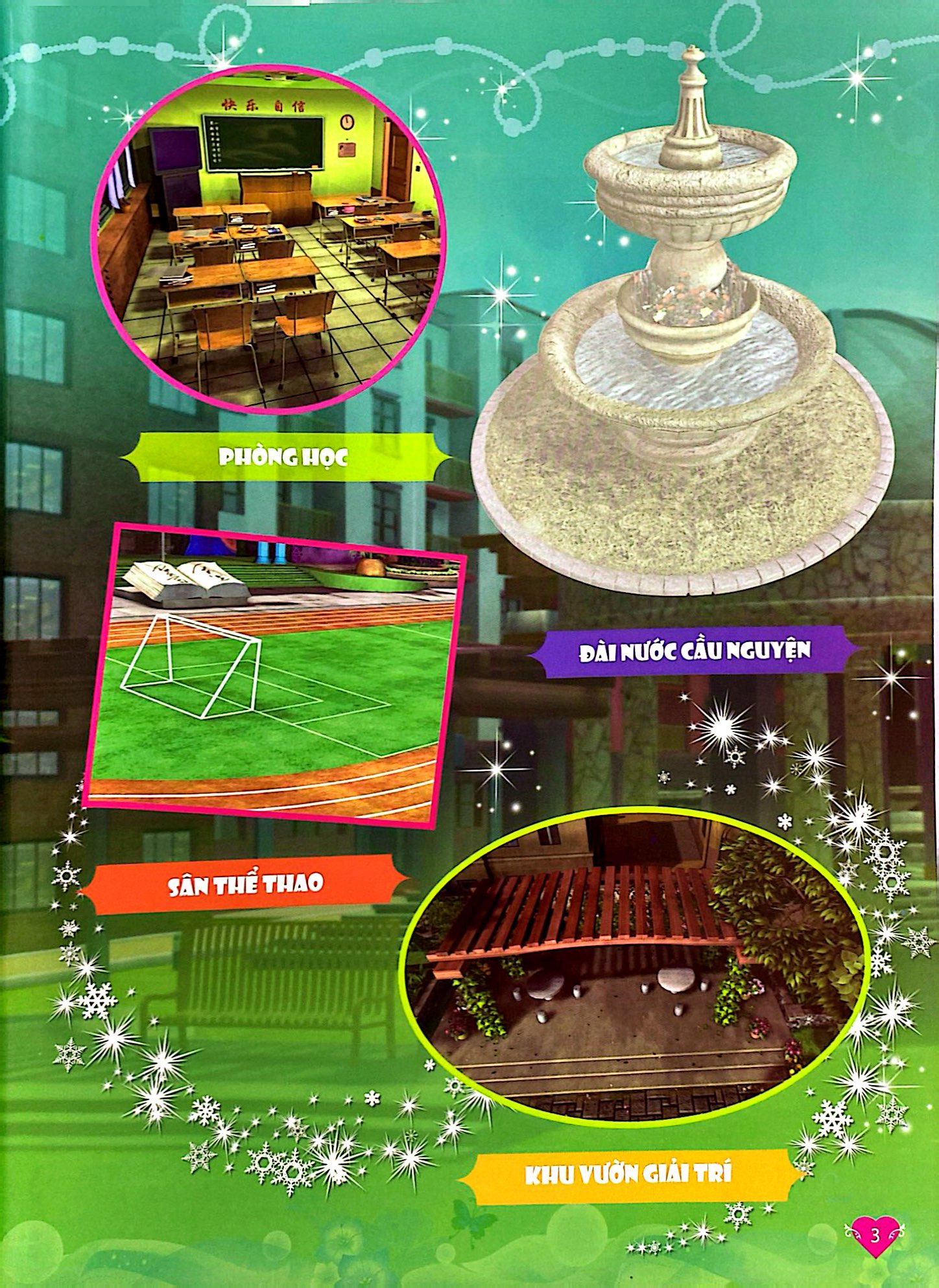 dán hình trang phục yeloli - công chúa băng - Ảnh 5