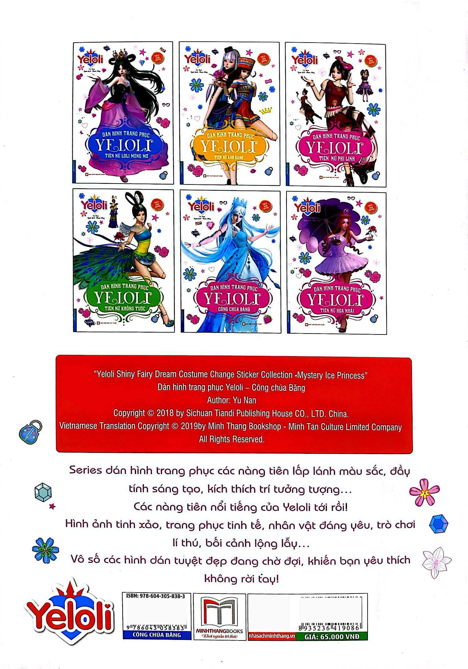 dán hình trang phục yeloli - công chúa băng - Ảnh 7