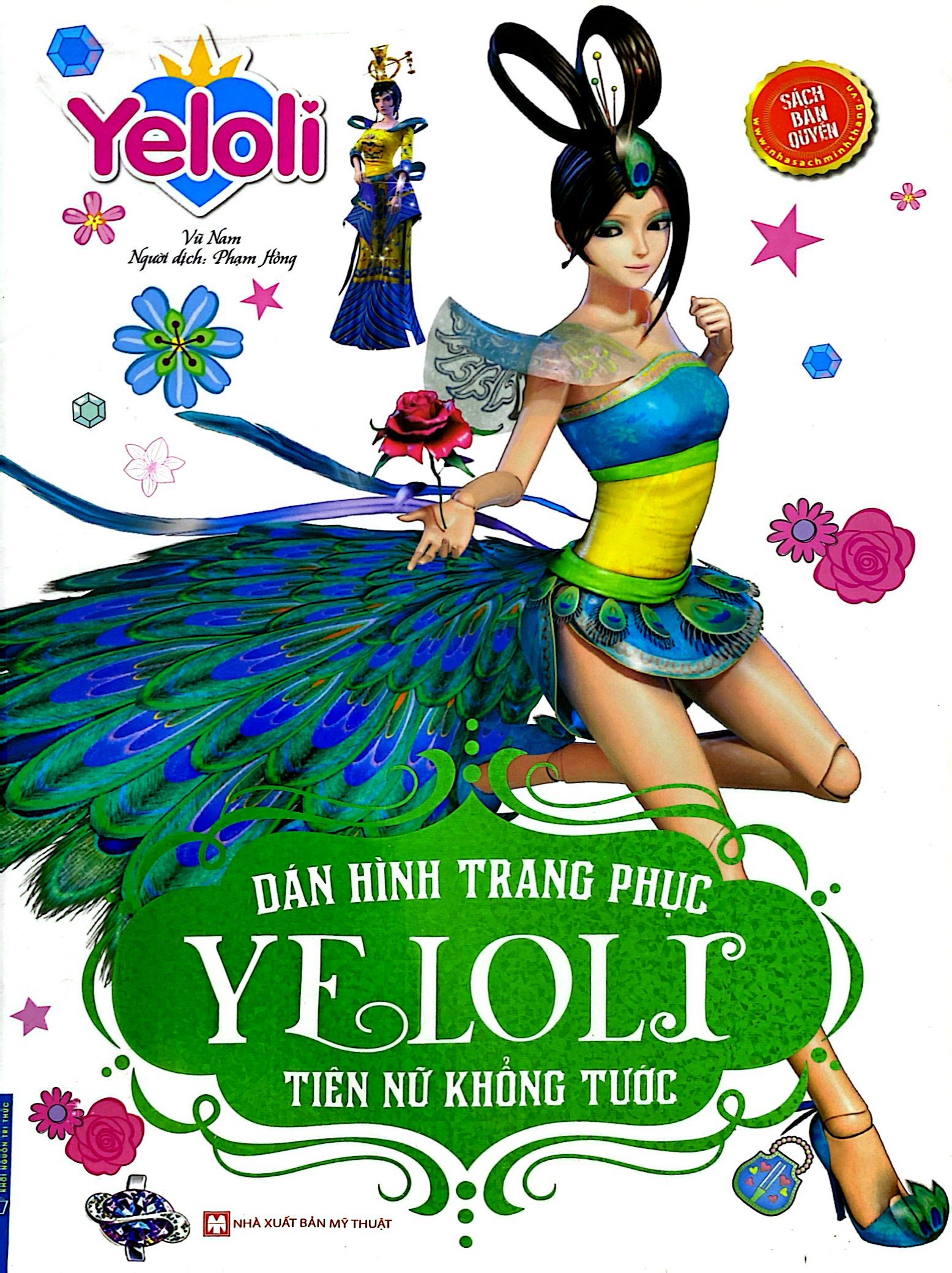 dán hình trang phục yeloli - tiên nữ khổng tước - Ảnh 2