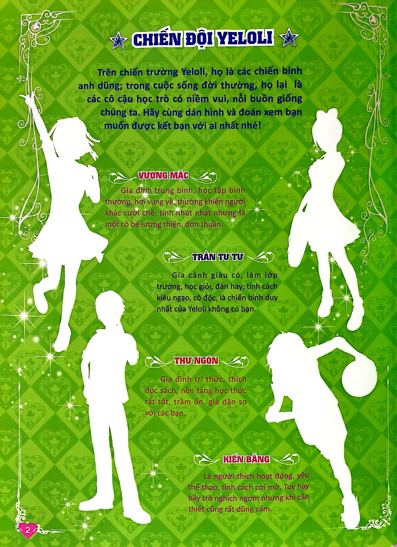 dán hình trang phục yeloli - tiên nữ khổng tước - Ảnh 3