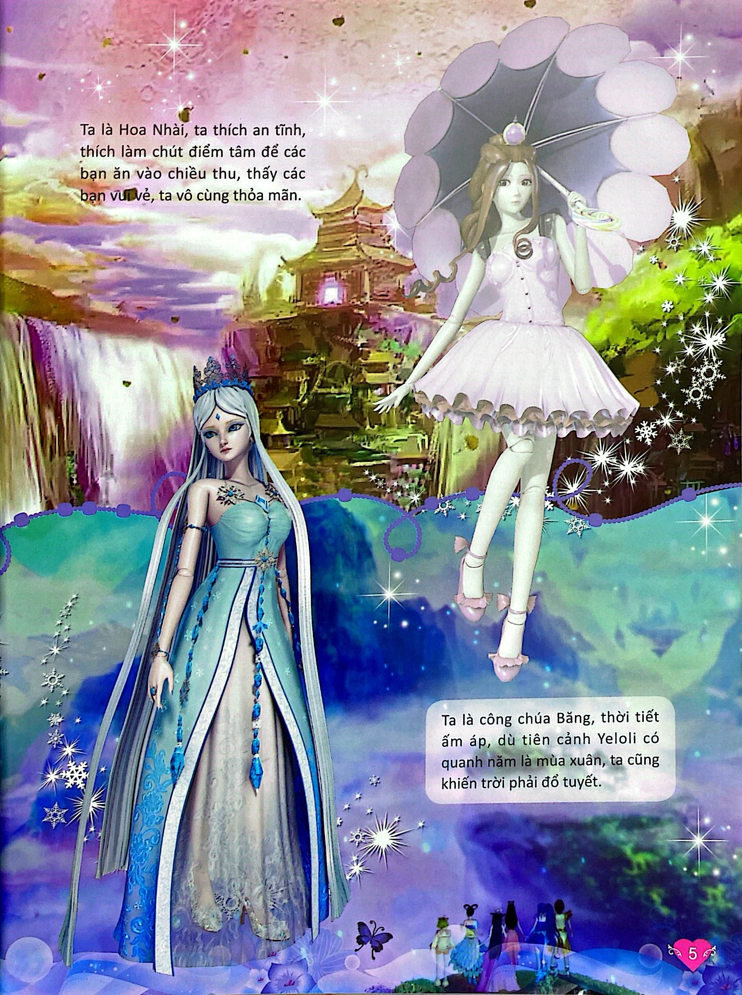 dán hình trang phục yeloli - tiên nữ khổng tước - Ảnh 6