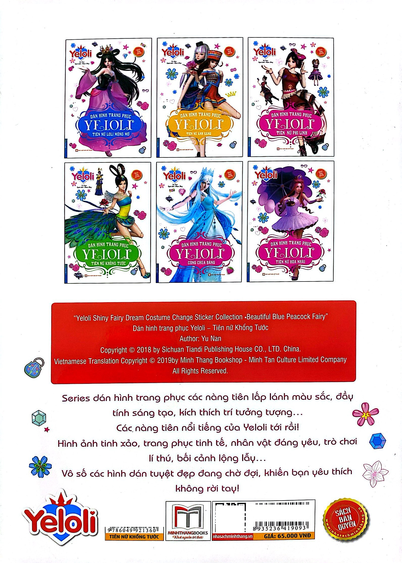 dán hình trang phục yeloli - tiên nữ khổng tước - Ảnh 7