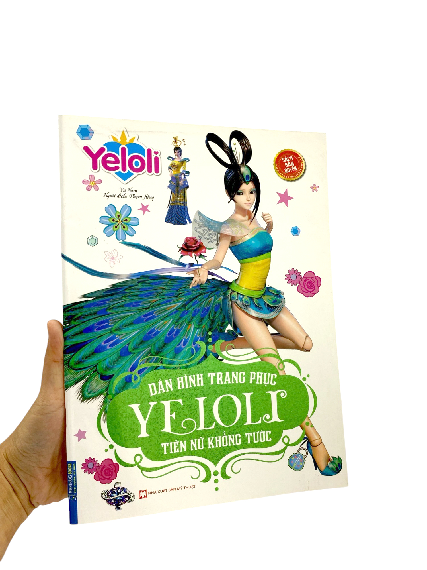 dán hình trang phục yeloli - tiên nữ khổng tước - Ảnh 8