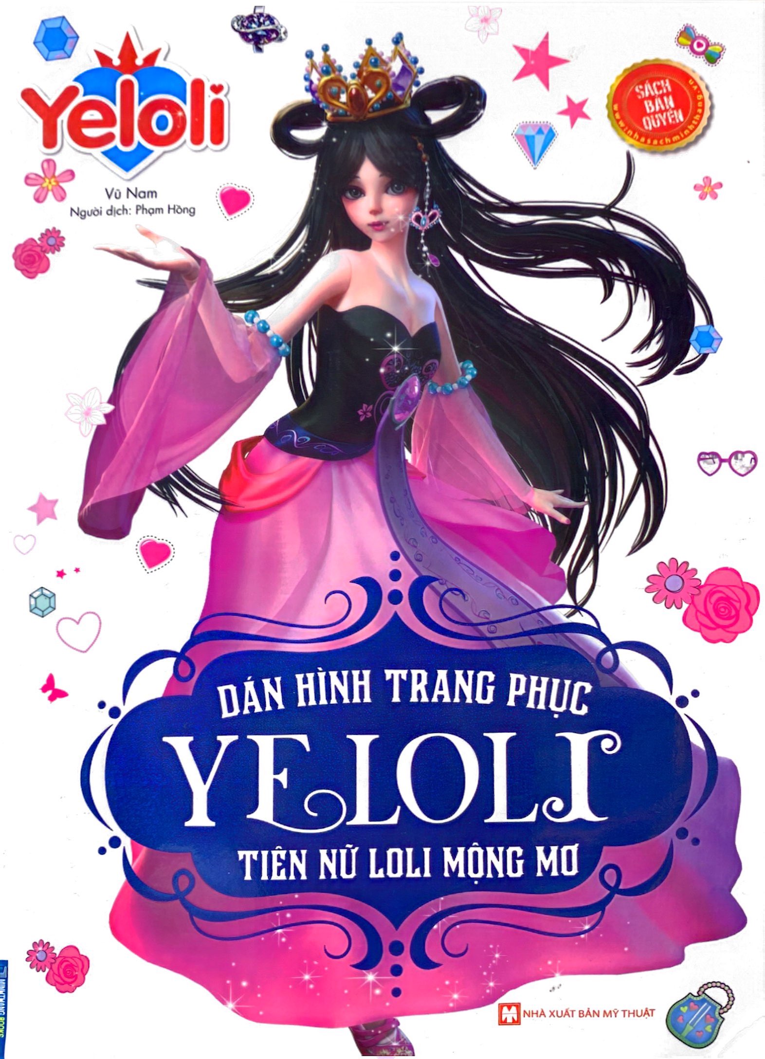 dán hình trang phục yeloli - tiên nữ loli mộng mơ - Ảnh 2