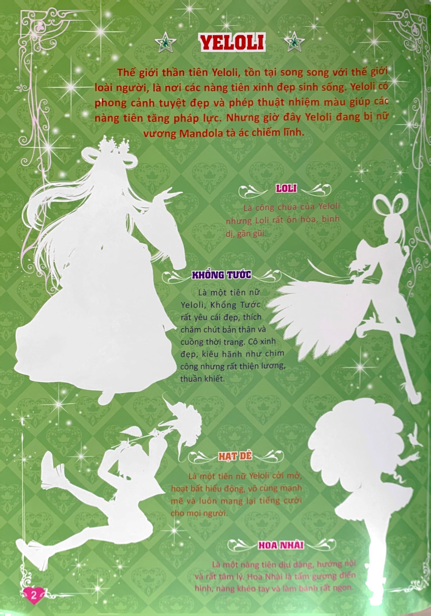 dán hình trang phục yeloli - tiên nữ loli mộng mơ - Ảnh 3