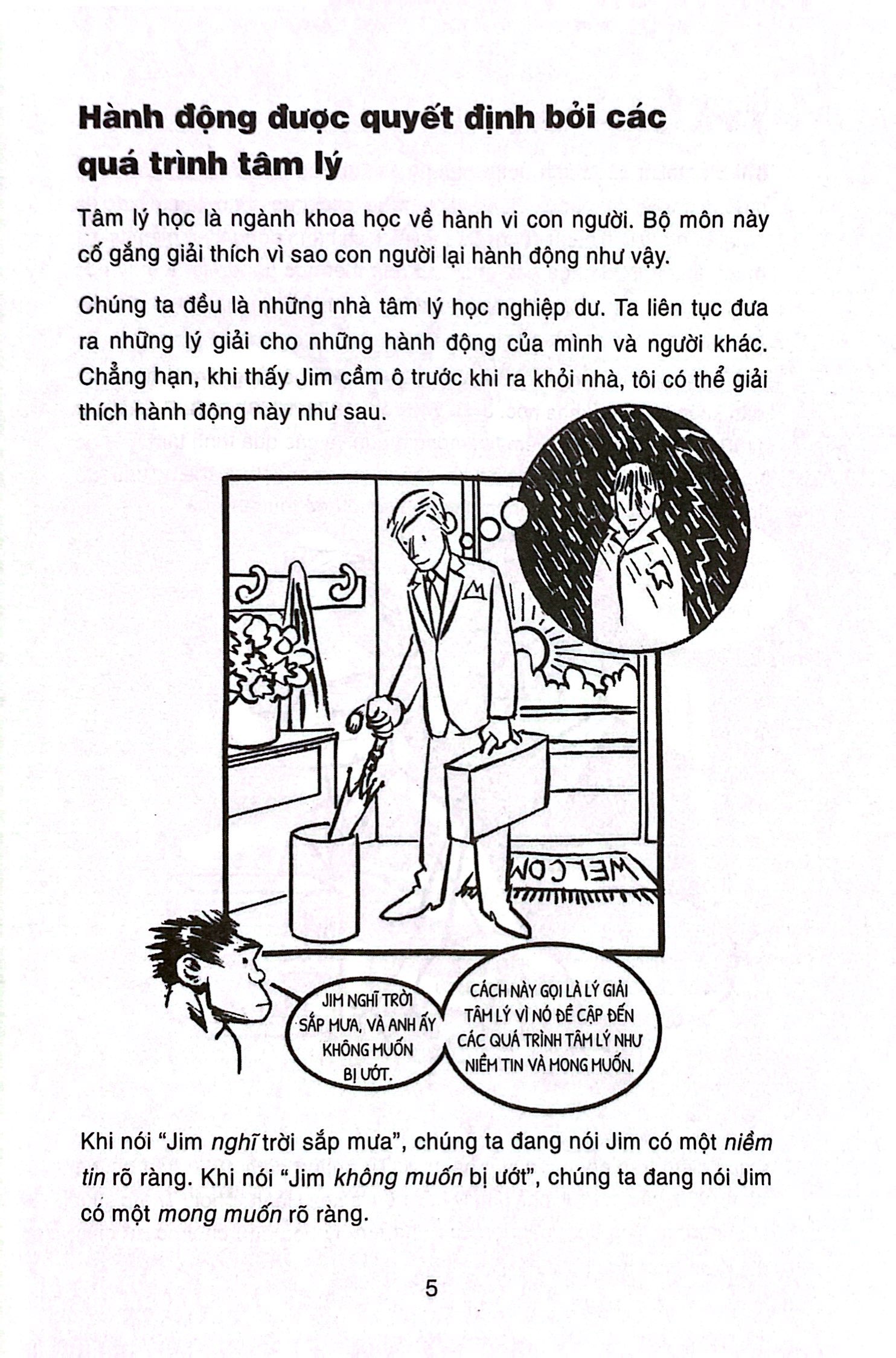 dẫn nhập ngắn về khoa học - tâm lý học tiến hóa - minh họa sinh động bằng tranh - Ảnh 6