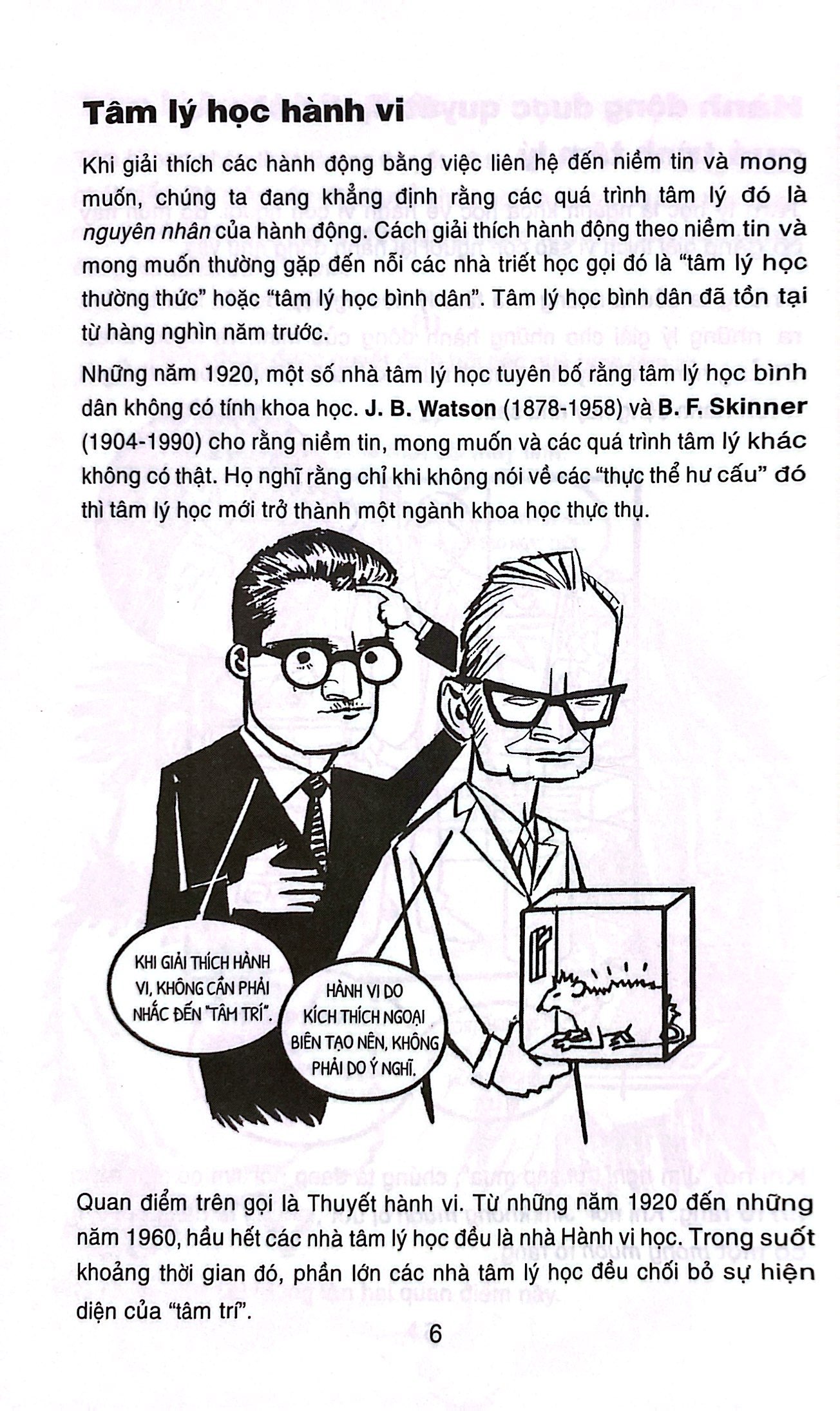 dẫn nhập ngắn về khoa học - tâm lý học tiến hóa - minh họa sinh động bằng tranh - Ảnh 7