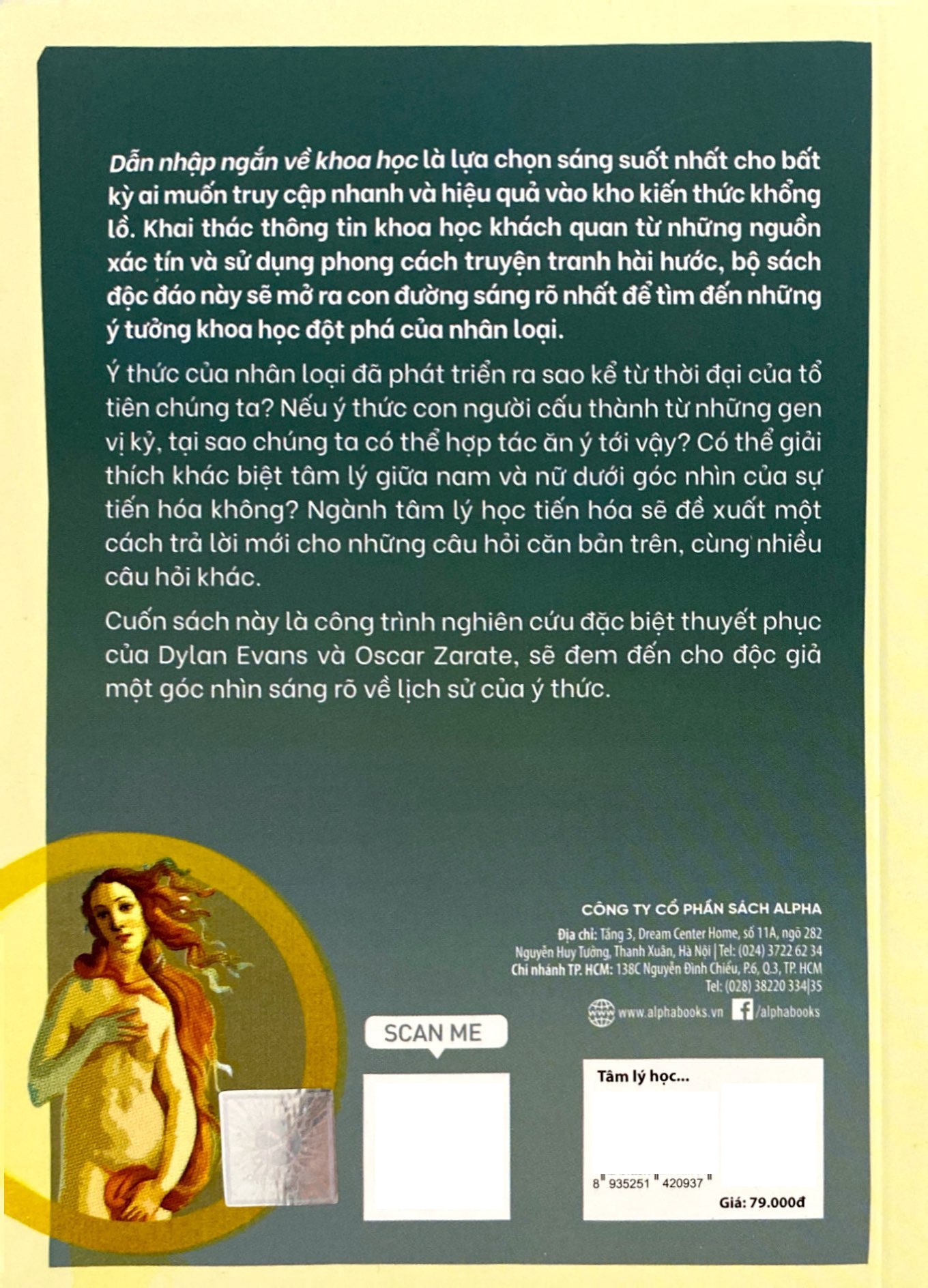 dẫn nhập ngắn về khoa học - tâm lý học tiến hóa - minh họa sinh động bằng tranh - Ảnh 8