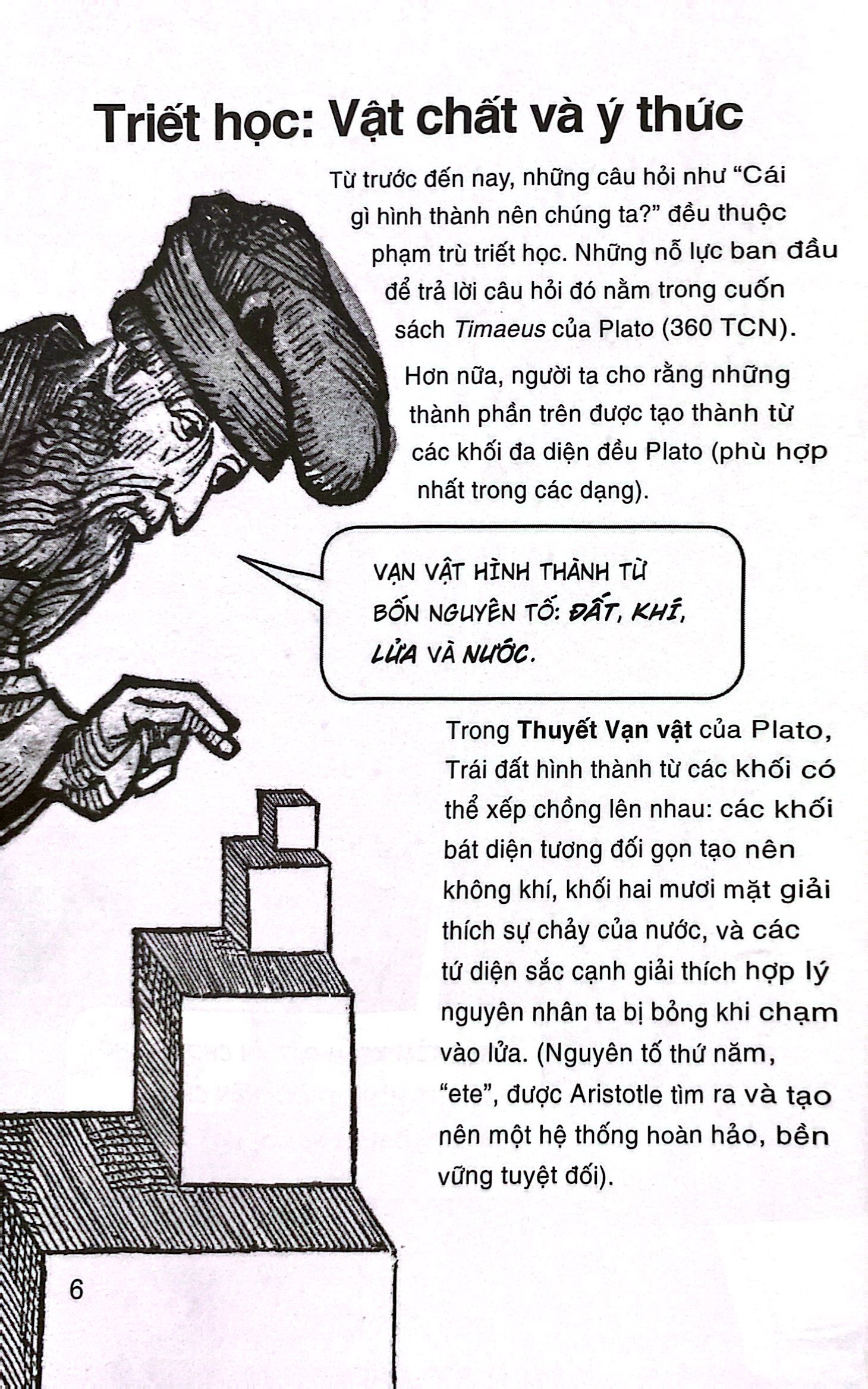 dẫn nhập ngắn về khoa học - vật lý hạt - minh họa sinh động bằng tranh - Ảnh 7