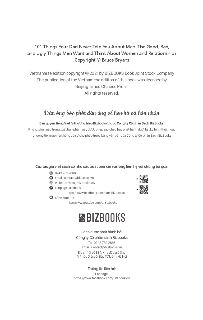 đàn ông bóc phốt đàn ông - về hẹn hò và hôn nhân - Ảnh 4