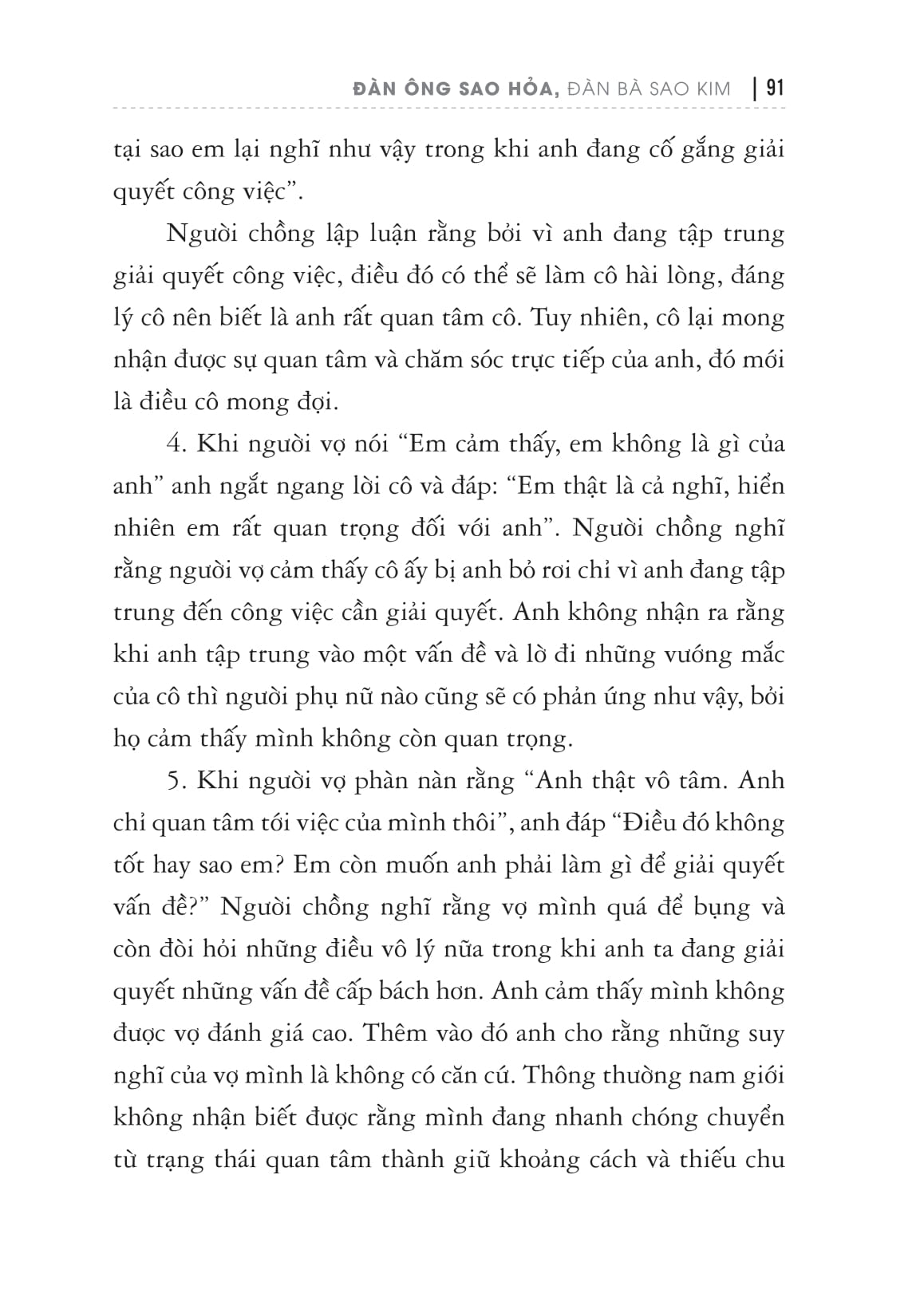 đàn ông sao hỏa đàn bà sao kim - Ảnh 13