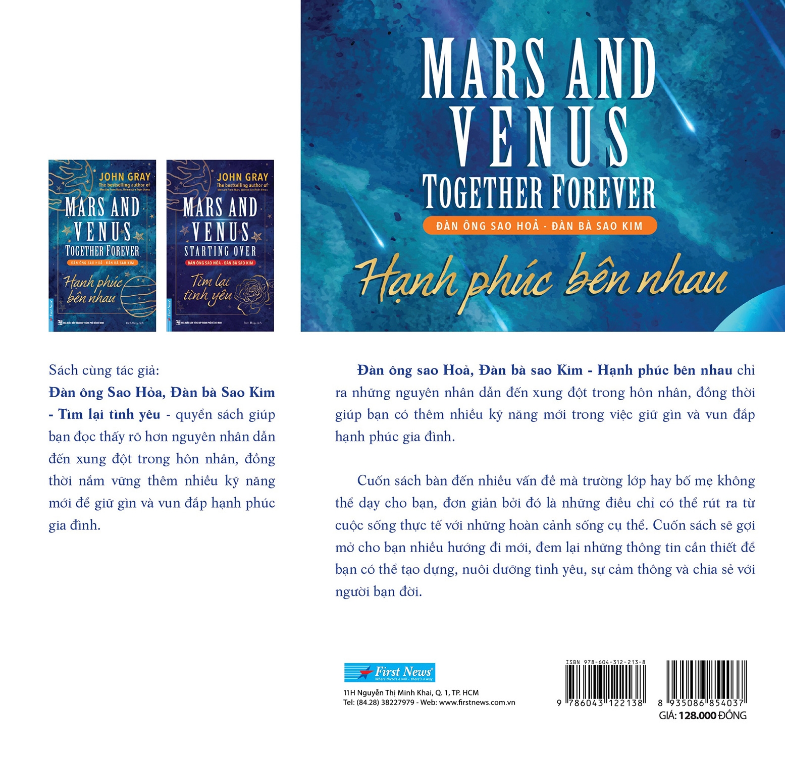 đàn ông sao hỏa - đàn bà sao kim (hạnh phúc bên nhau) - Ảnh 3