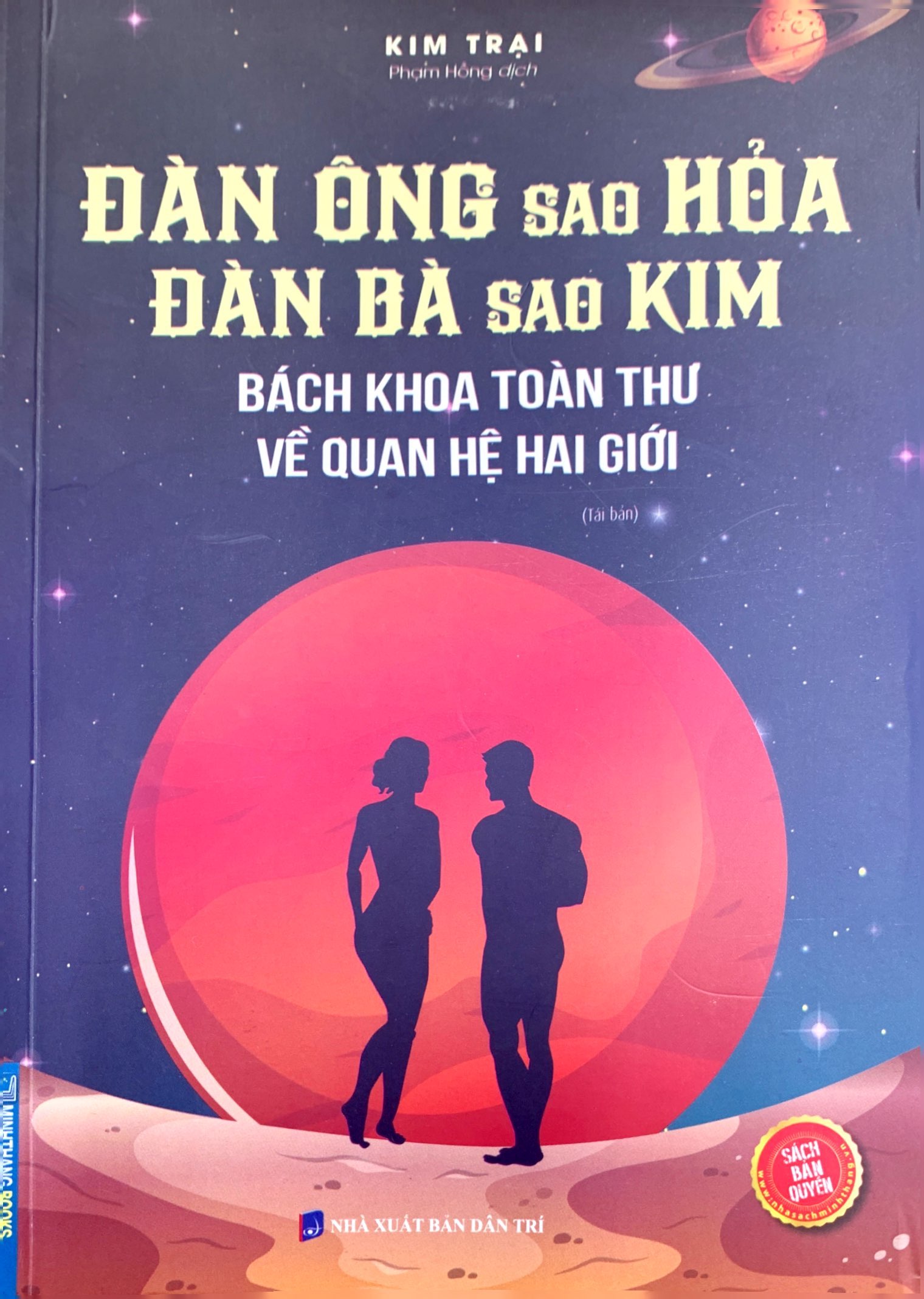 đàn ông sao hỏa đàn bà sao kim (tái bản 2023) - Ảnh 2