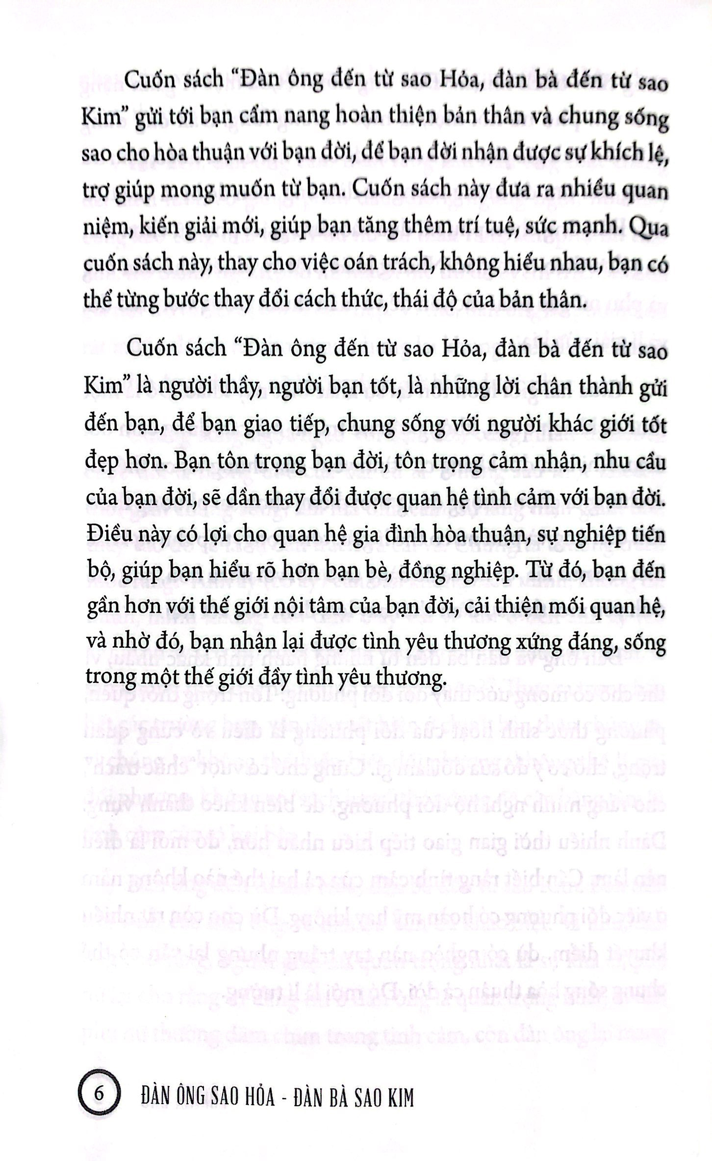 đàn ông sao hỏa đàn bà sao kim (tái bản 2023) - Ảnh 6