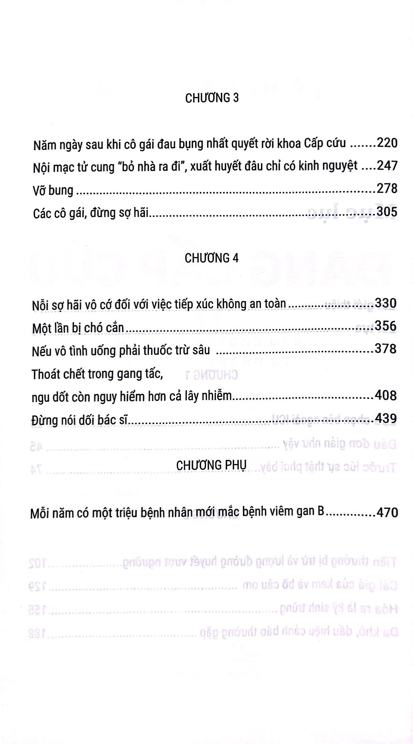 đang cấp cứu - 17 câu chuyện sinh tử từ phòng cấp cứu - Ảnh 4